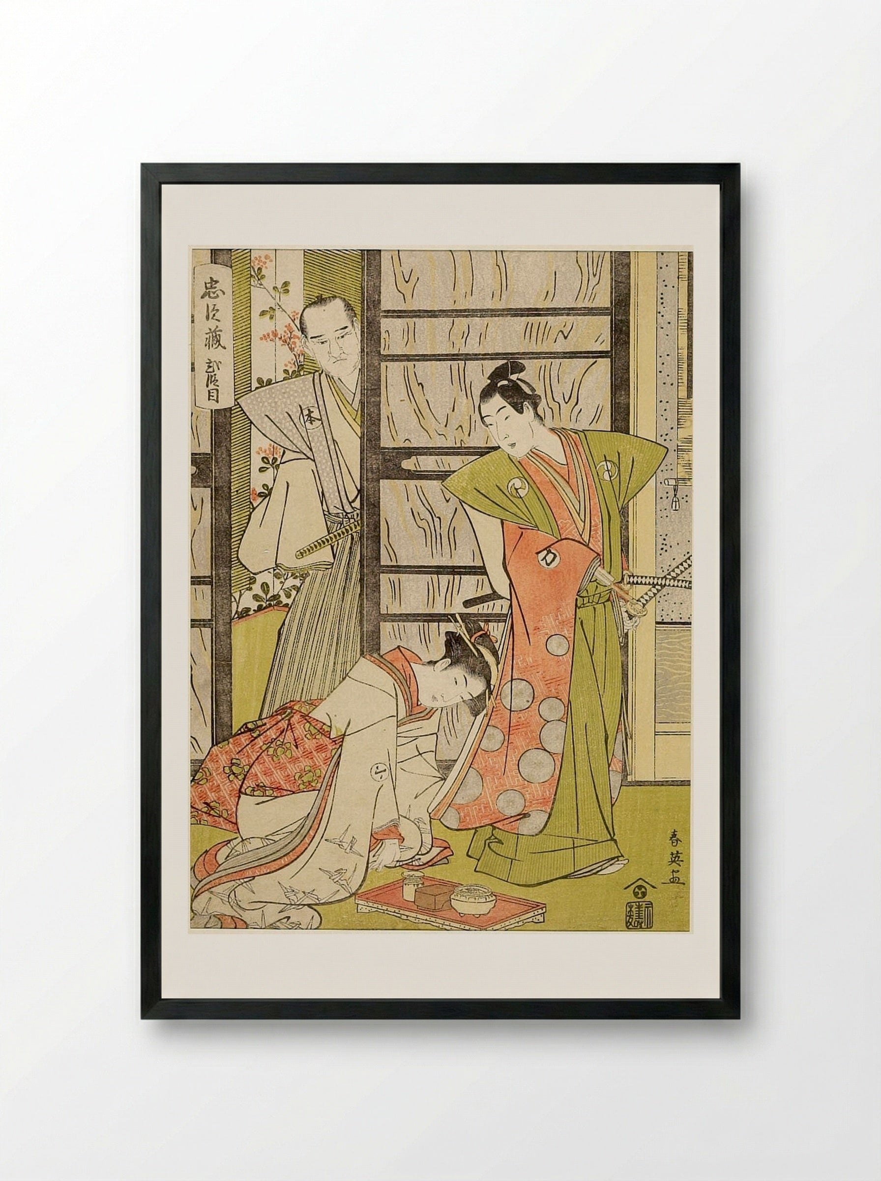 Act Two from the series Treasury of Loyal Retainers (Chūshingura: Ni danme): Kosan Making Love to Rikiya - Katsukawa Shun'ei - Framed Print Black