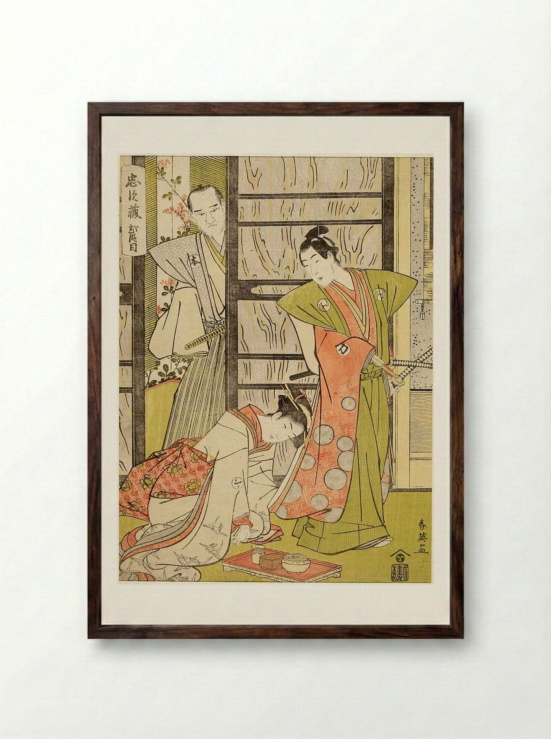 Act Two from the series Treasury of Loyal Retainers (Chūshingura: Ni danme): Kosan Making Love to Rikiya - Katsukawa Shun'ei - Framed Print Dark Wood