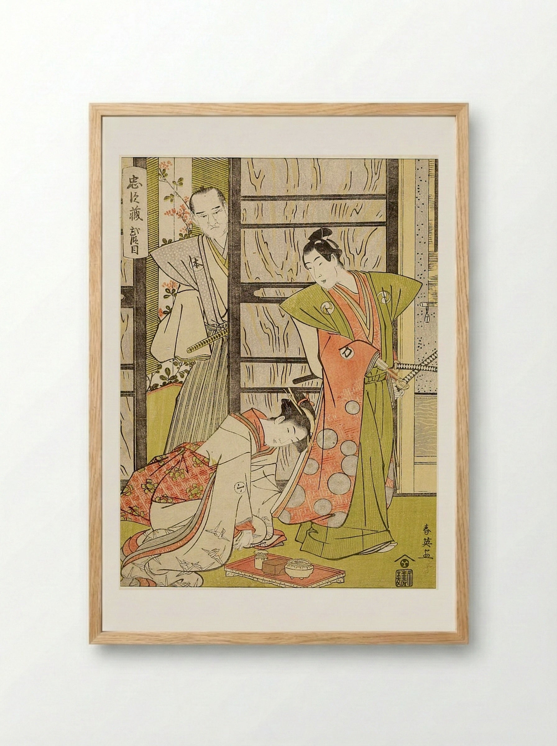 Act Two from the series Treasury of Loyal Retainers (Chūshingura: Ni danme): Kosan Making Love to Rikiya - Katsukawa Shun'ei - Framed Print Wood