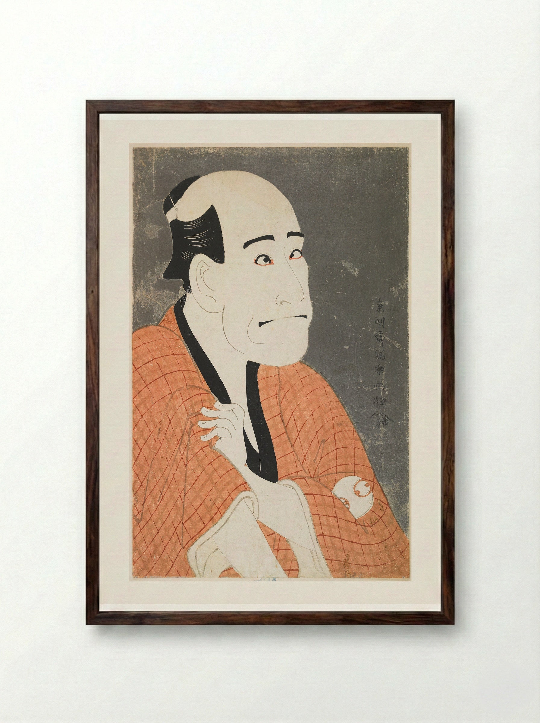 Actor Arashi Ryuzō as the Money Lender Ishibe Kinkichi - Tōshūsai Sharaku - Framed Print Dark Wood