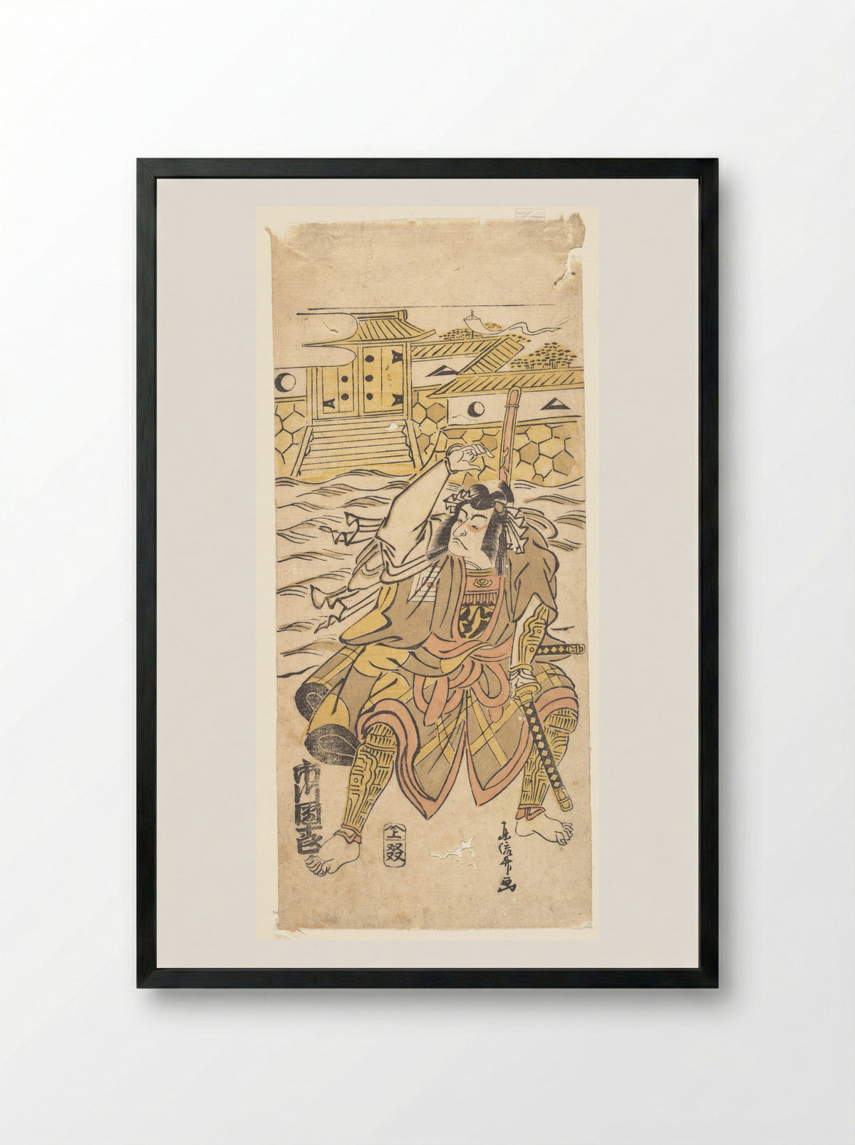 Actor, Danjuro, Impersonating Murubashi Chuye - Toryusai - Framed Print Black