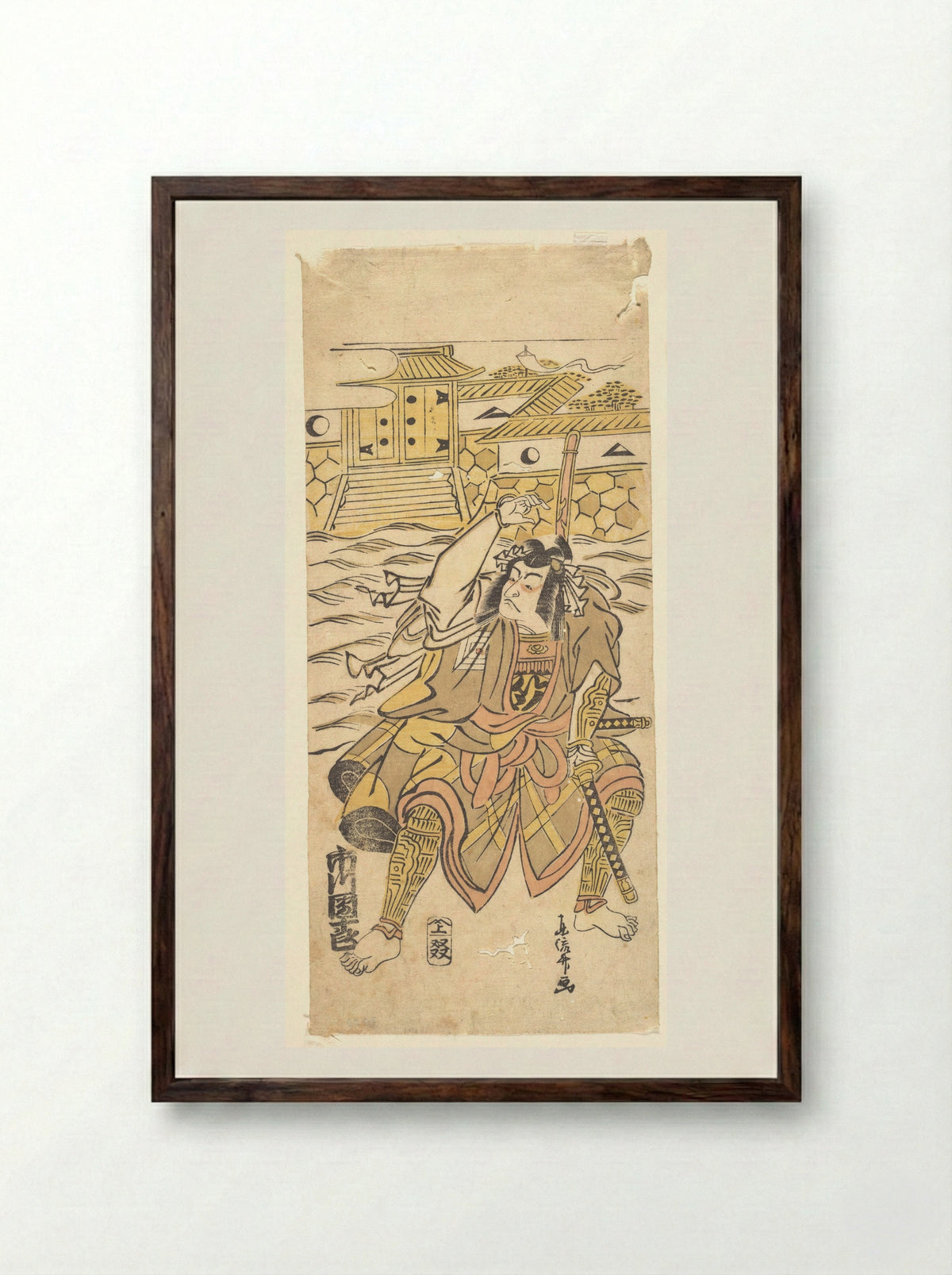 Actor, Danjuro, Impersonating Murubashi Chuye - Toryusai - Framed Print Dark Wood