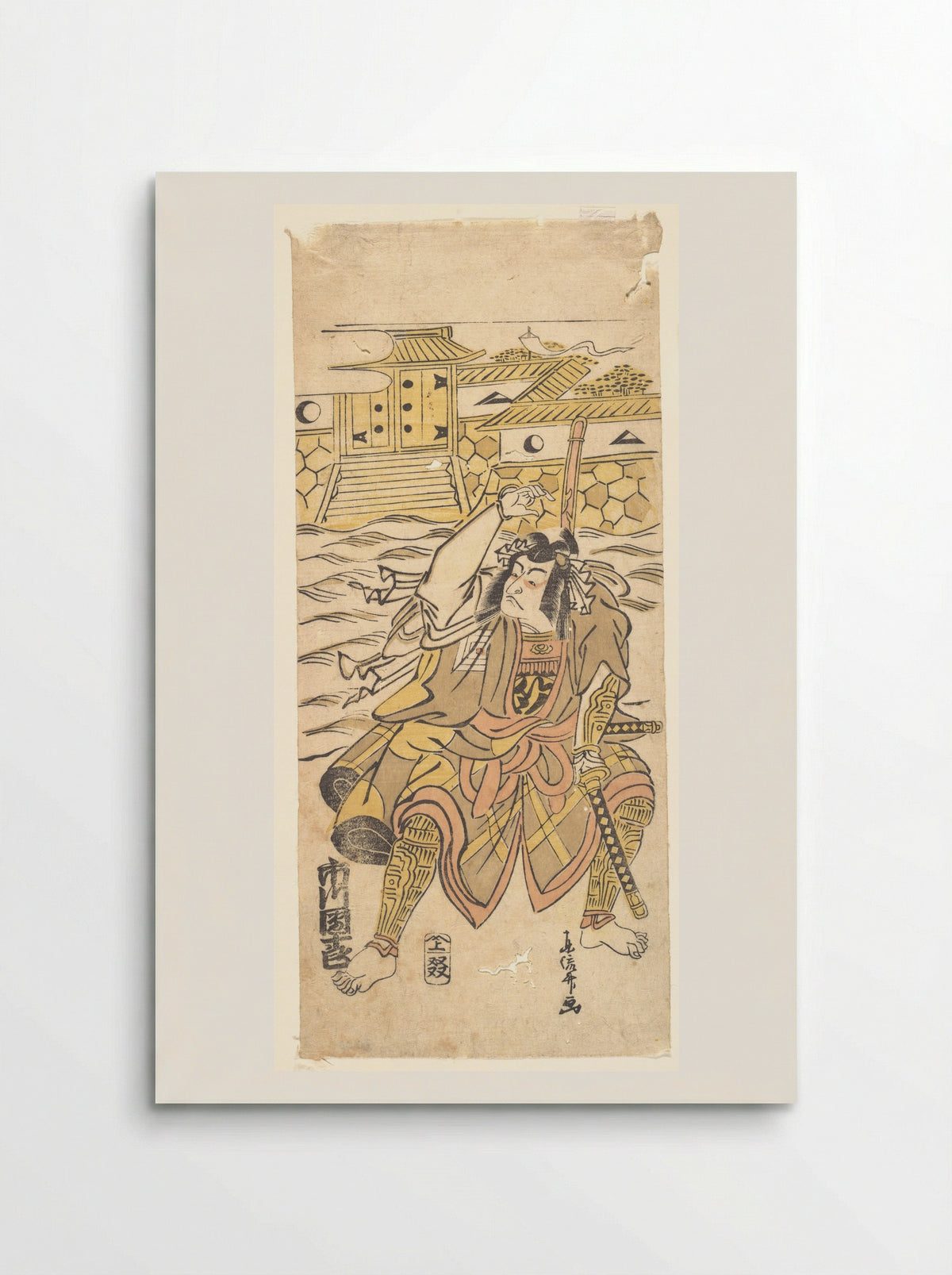 Actor, Danjuro, Impersonating Murubashi Chuye - Toryusai - Poster