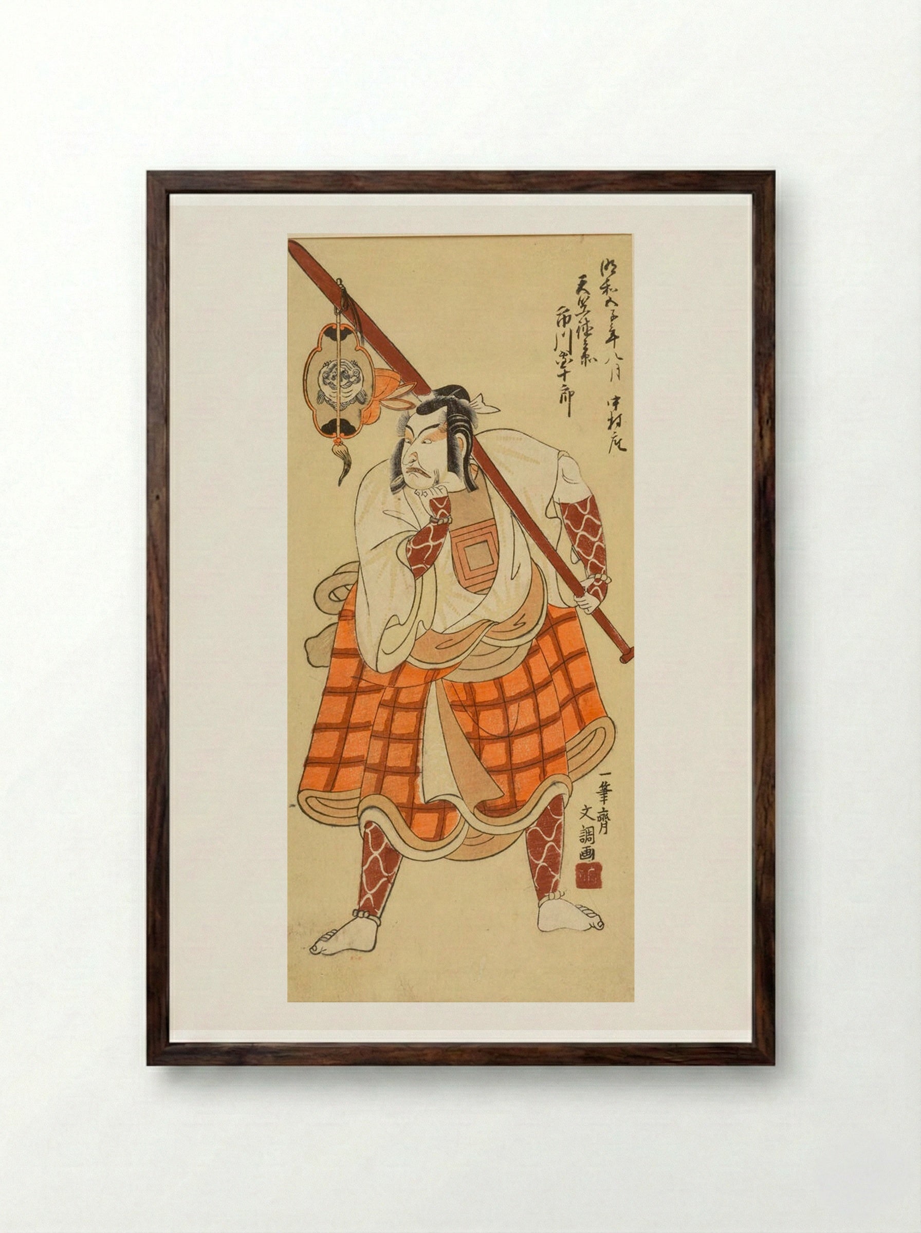 Actor Ichikawa Danjūrō as Tenjiku Tokubee - Ippitsusai Bunchō - Framed Print Dark Wood
