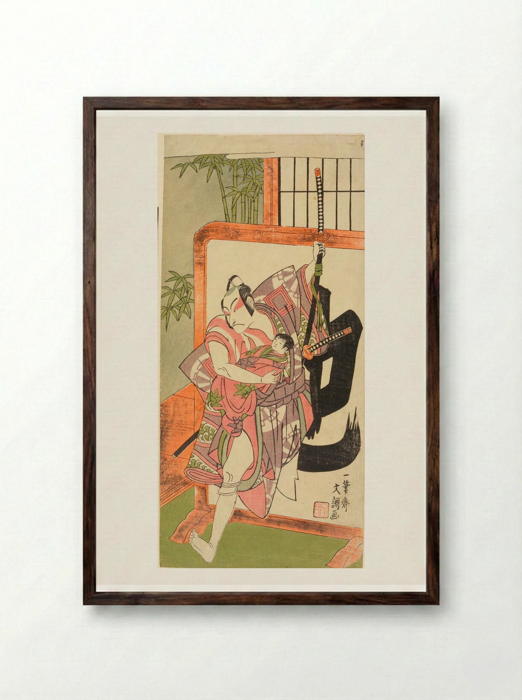 Actor Ichikawa Danjūrō as a Samurai - Ippitsusai Bunchō - Framed Print Dark Wood