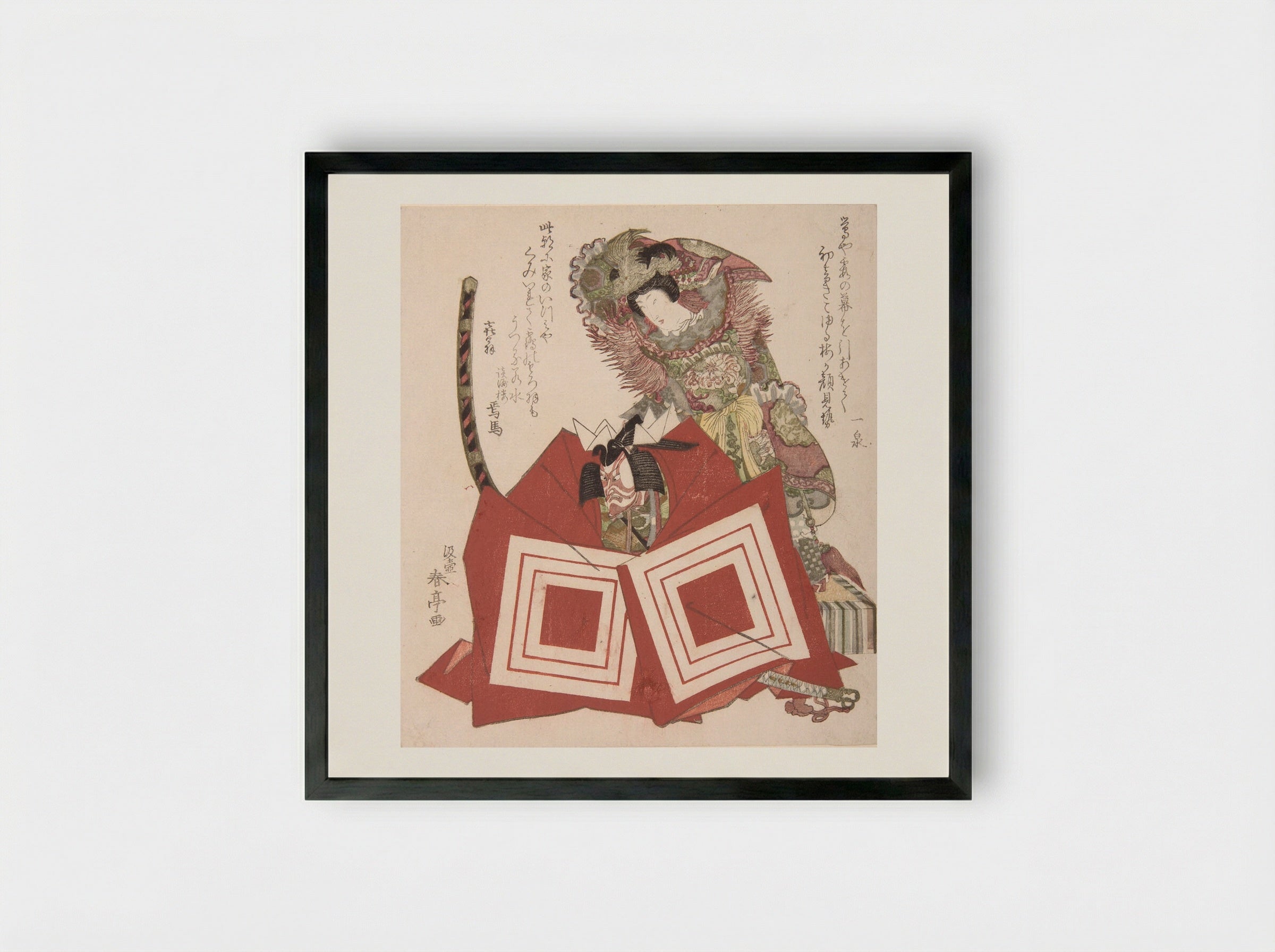 Actor Ichikawa Danjūrō in Shibaraku Attire - Katsukawa Shuntei - Framed Print Black