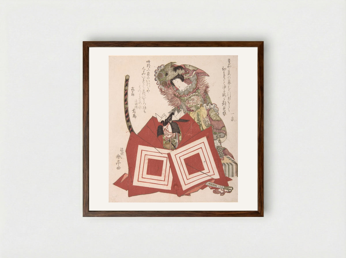 Actor Ichikawa Danjūrō in Shibaraku Attire - Katsukawa Shuntei - Framed Print Dark Wood