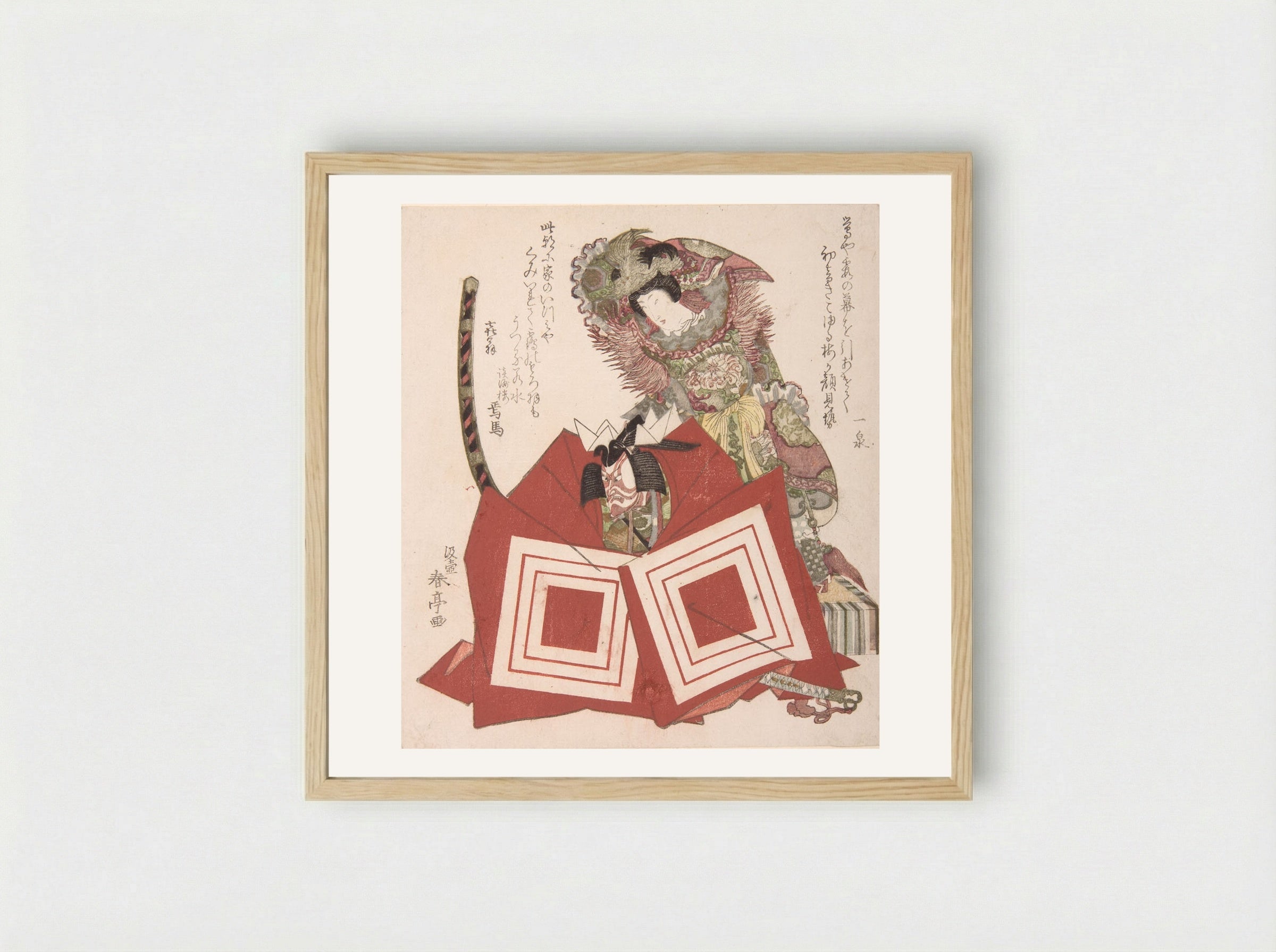 Actor Ichikawa Danjūrō in Shibaraku Attire - Katsukawa Shuntei - Framed Print Wood