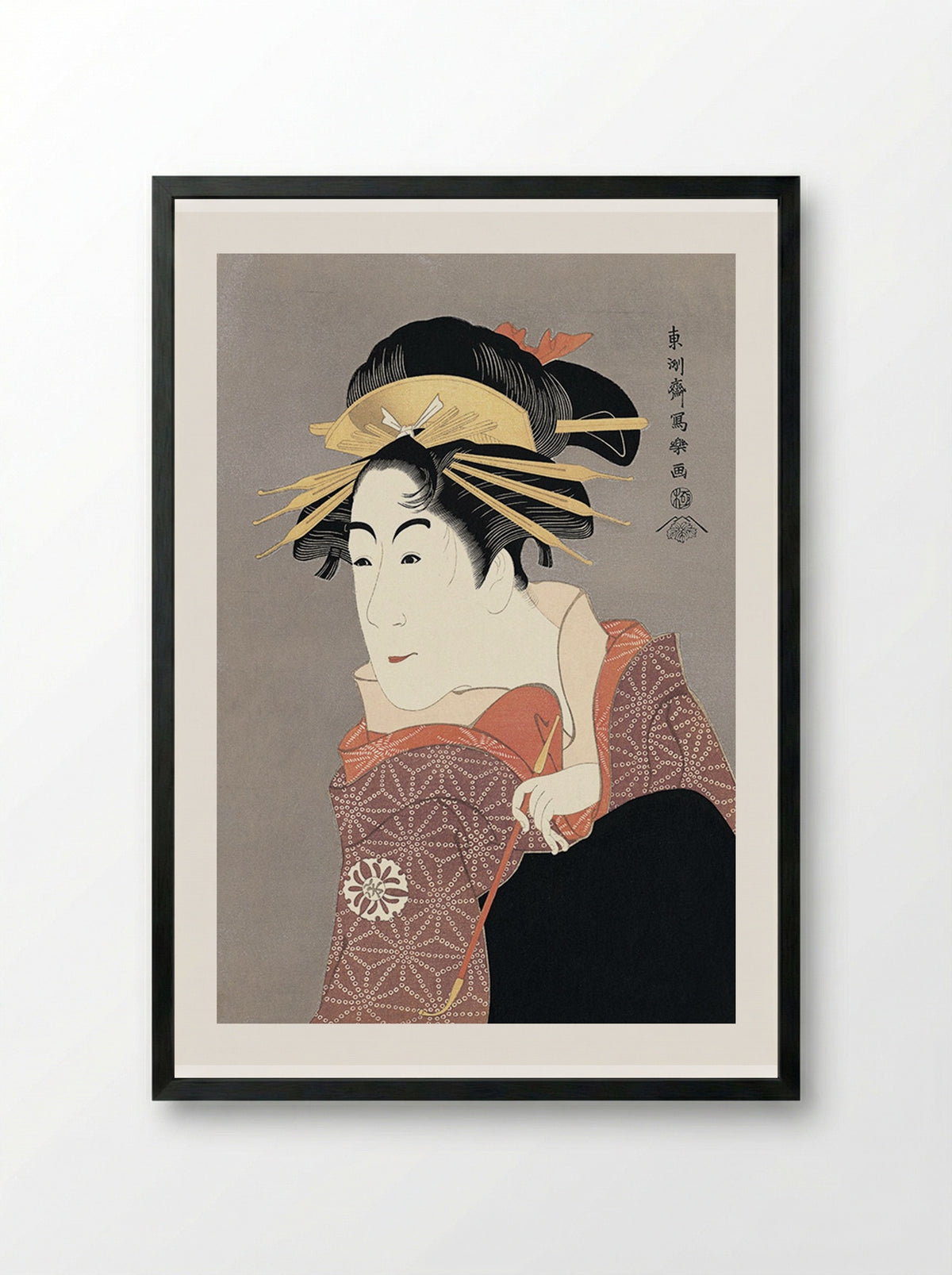 Actor Ichikawa Ebizō as Kamakura no Gondayū - Tōshūsai Sharaku - Framed Print Black