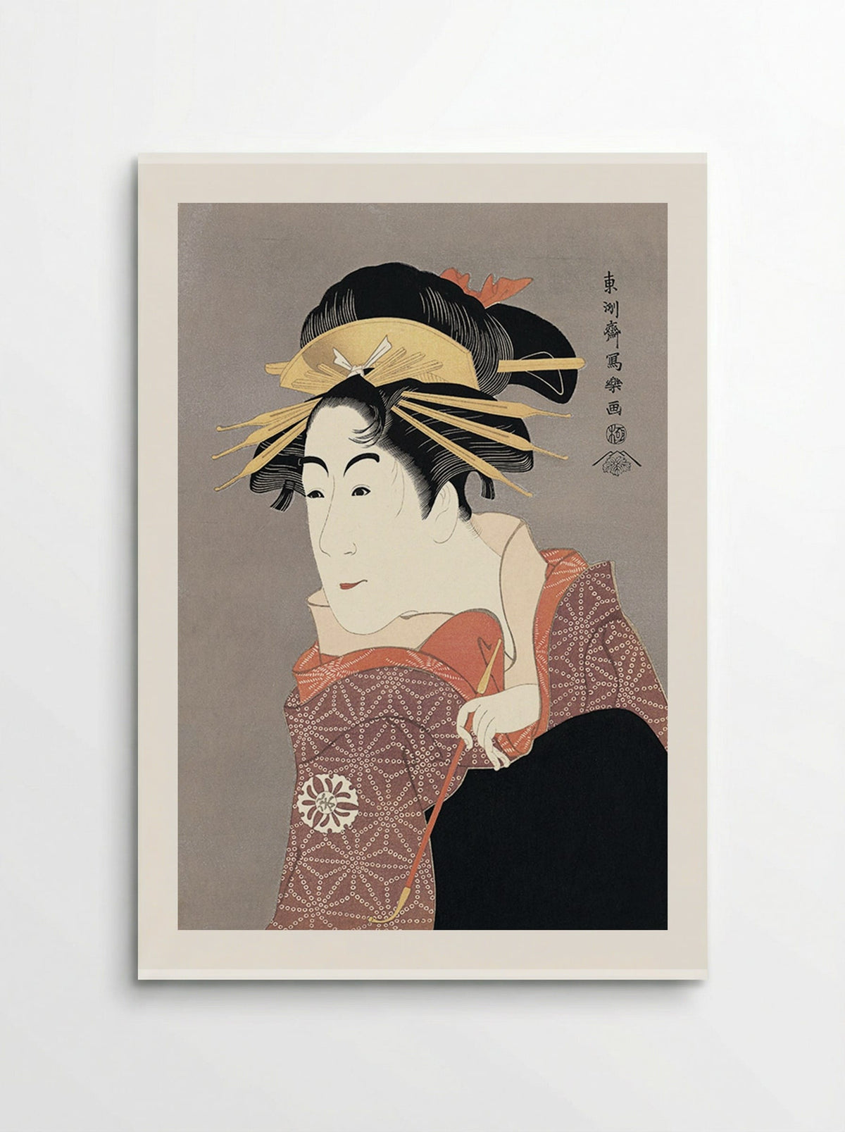 Actor Ichikawa Ebizō as Kamakura no Gondayū - Tōshūsai Sharaku - Poster