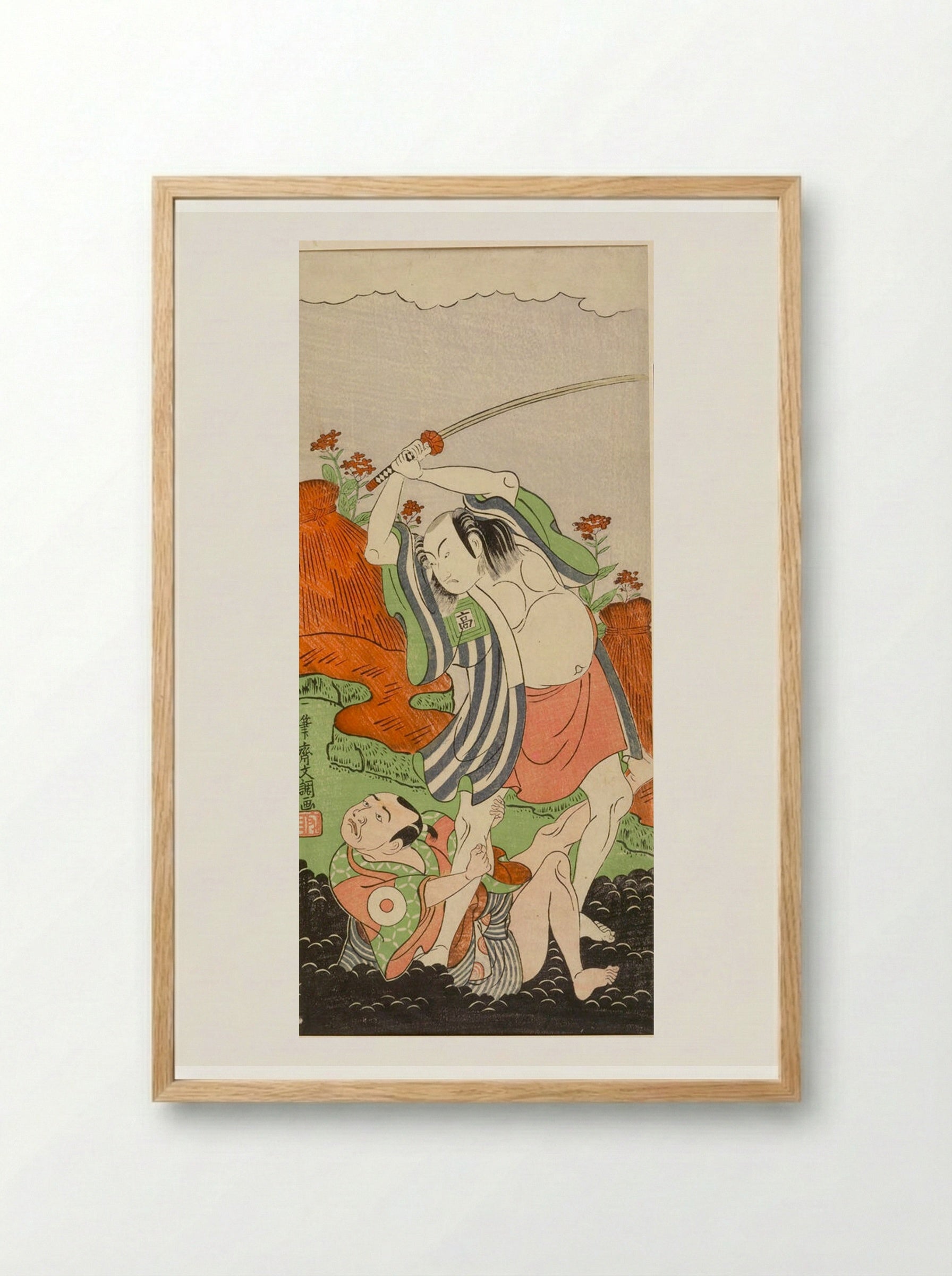 Actor Ichikawa Komazō - Ippitsusai Bunchō - Framed Print Wood