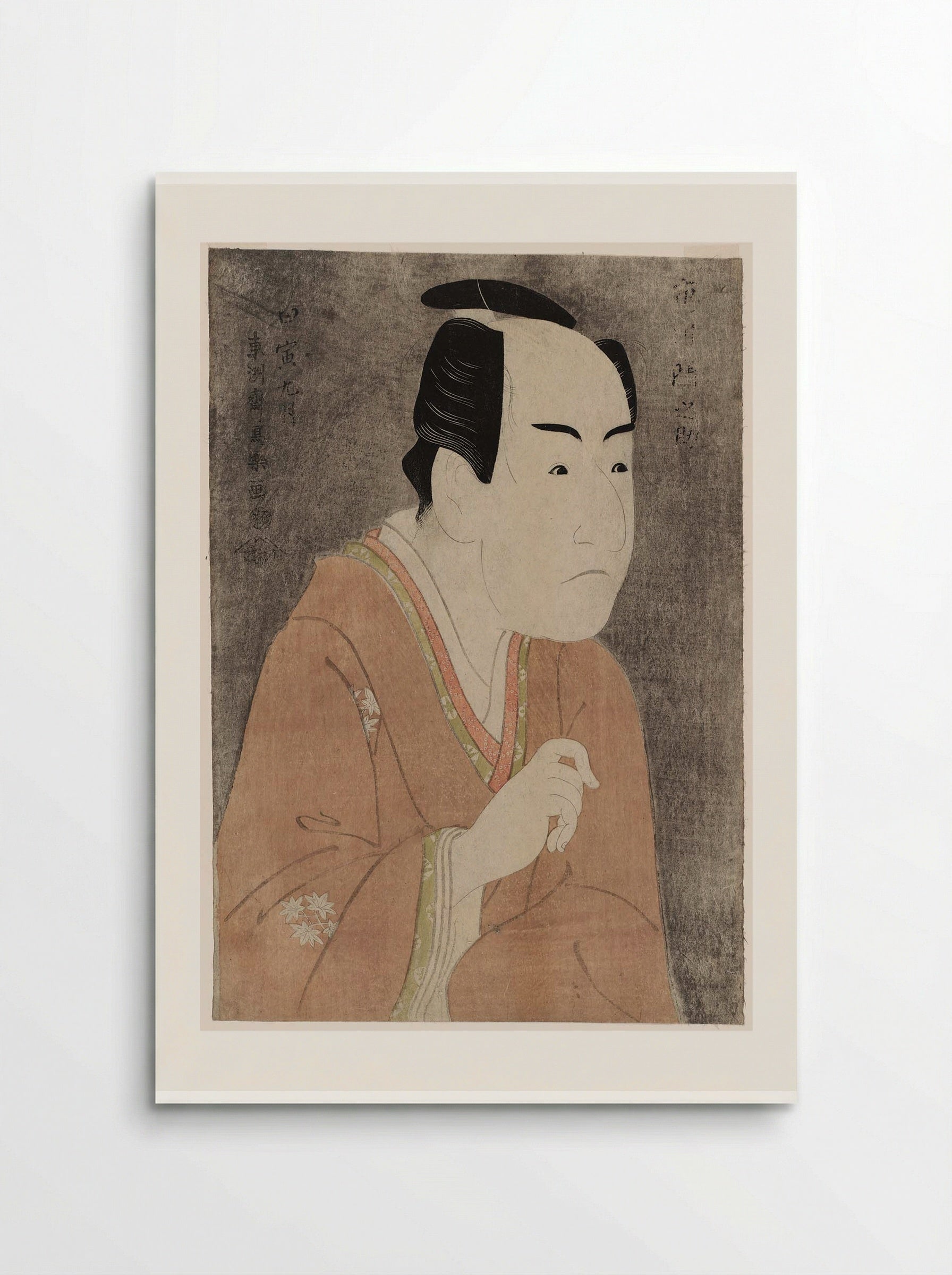 Actor Ichikawa Monnosuke 2nd as Date no Yosaku - Tōshūsai Sharaku - Poster