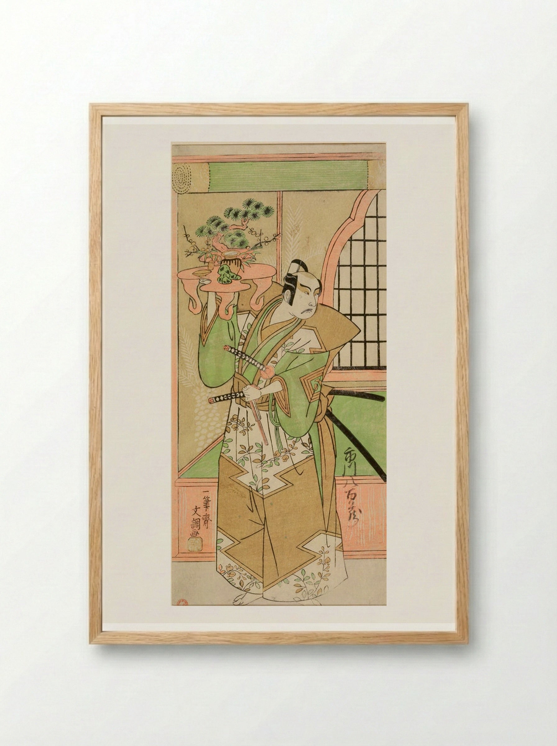 Actor Ichikawa Yaozō 2nd in Pre-Performance Celebration - Ippitsusai Bunchō - Framed Print Wood
