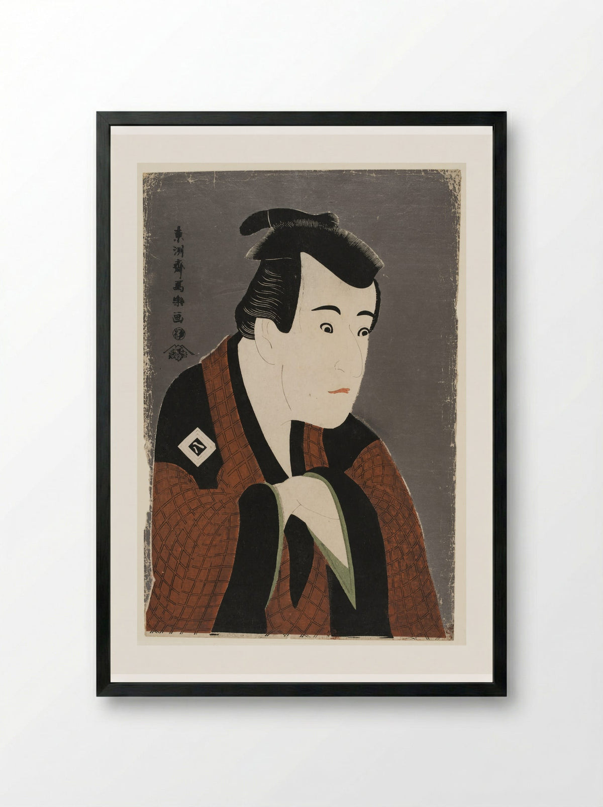 Actor Ichikawa Yaozō 3rd as Tanabe Bunzō - Tōshūsai Sharaku - Framed Print Black