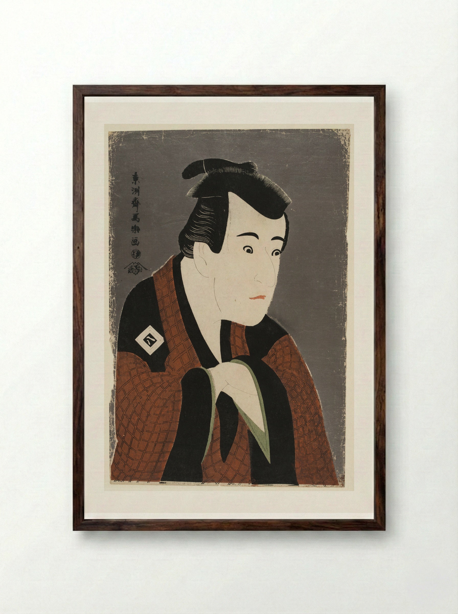 Actor Ichikawa Yaozō 3rd as Tanabe Bunzō - Tōshūsai Sharaku - Framed Print Dark Wood