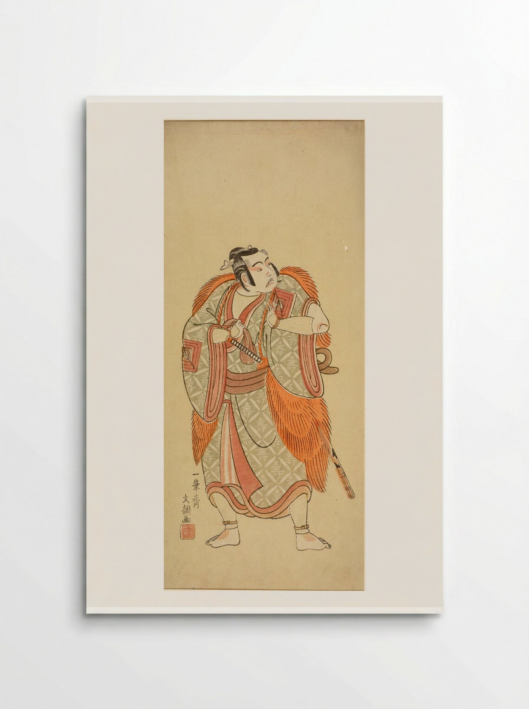 Actor Ichikawa Yaozō as a Samurai - Ippitsusai Bunchō - Poster