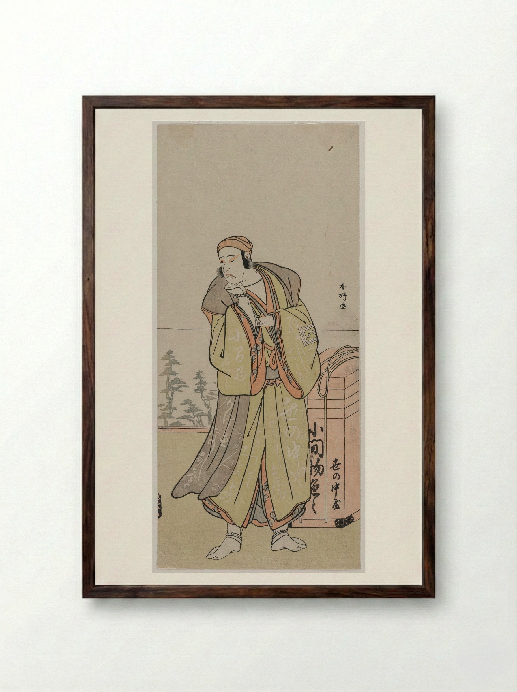 Actor Ichikawa Yaozō as an Otokodate - Katsukawa Shunkō - Framed Print Dark Wood