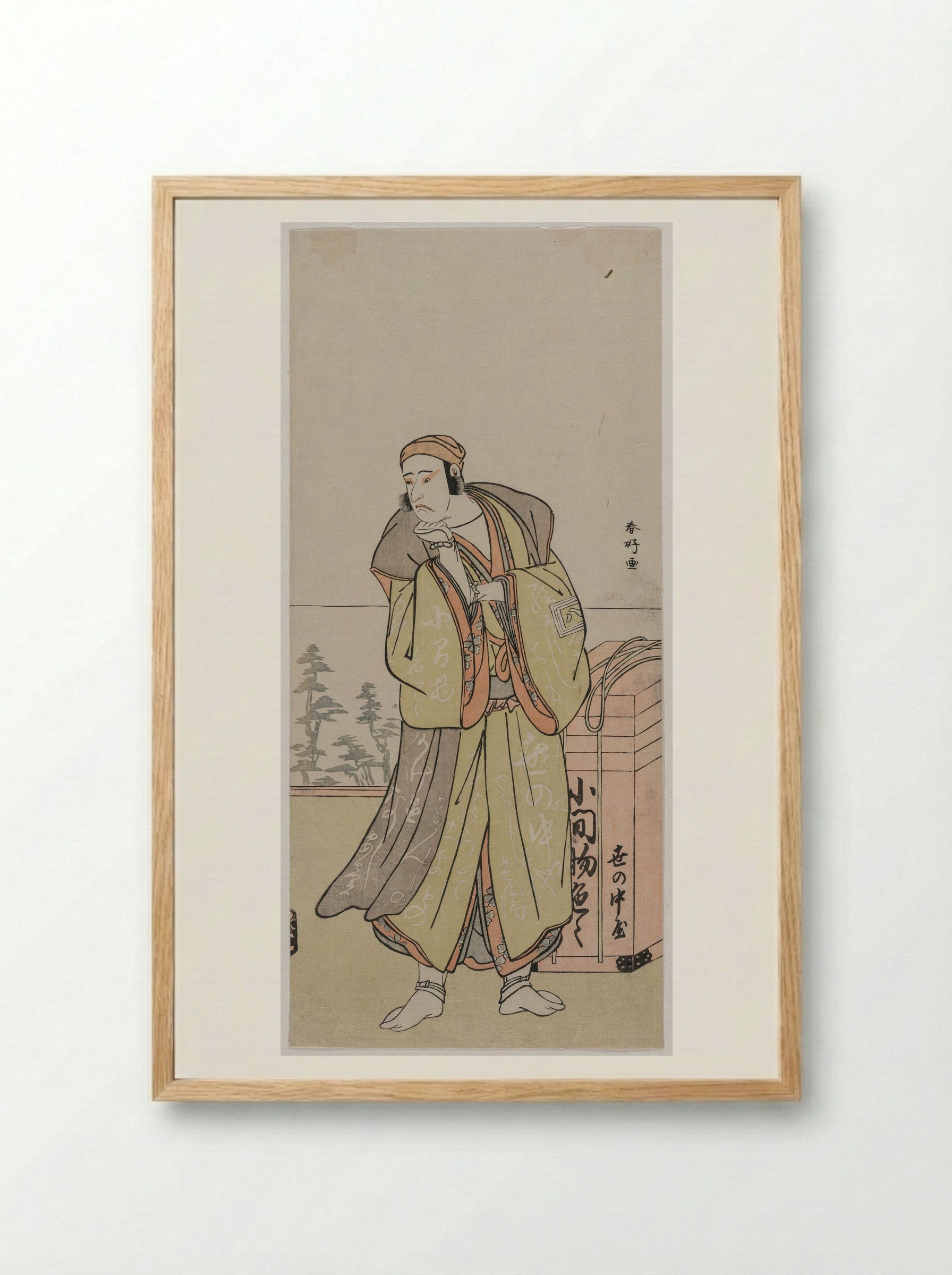 Actor Ichikawa Yaozō as an Otokodate - Katsukawa Shunkō - Framed Print Wood