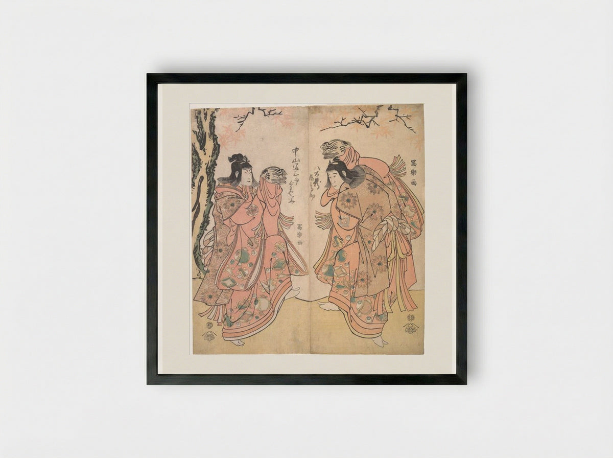 Actor Ichikawa Yaozo III as a Courtesan's Attendant - Tōshūsai Sharaku - Framed Print Black
