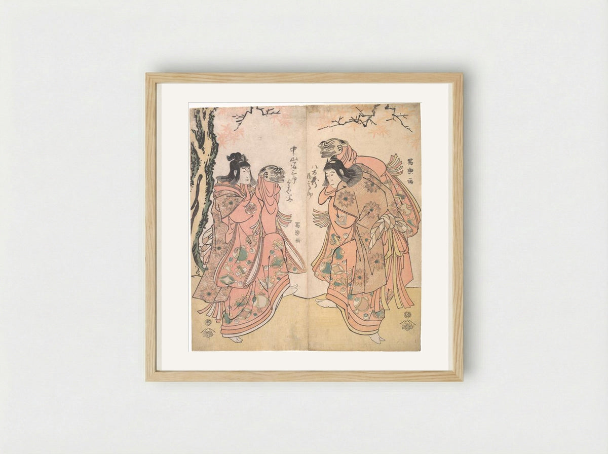 Actor Ichikawa Yaozo III as a Courtesan's Attendant - Tōshūsai Sharaku - Framed Print Wood