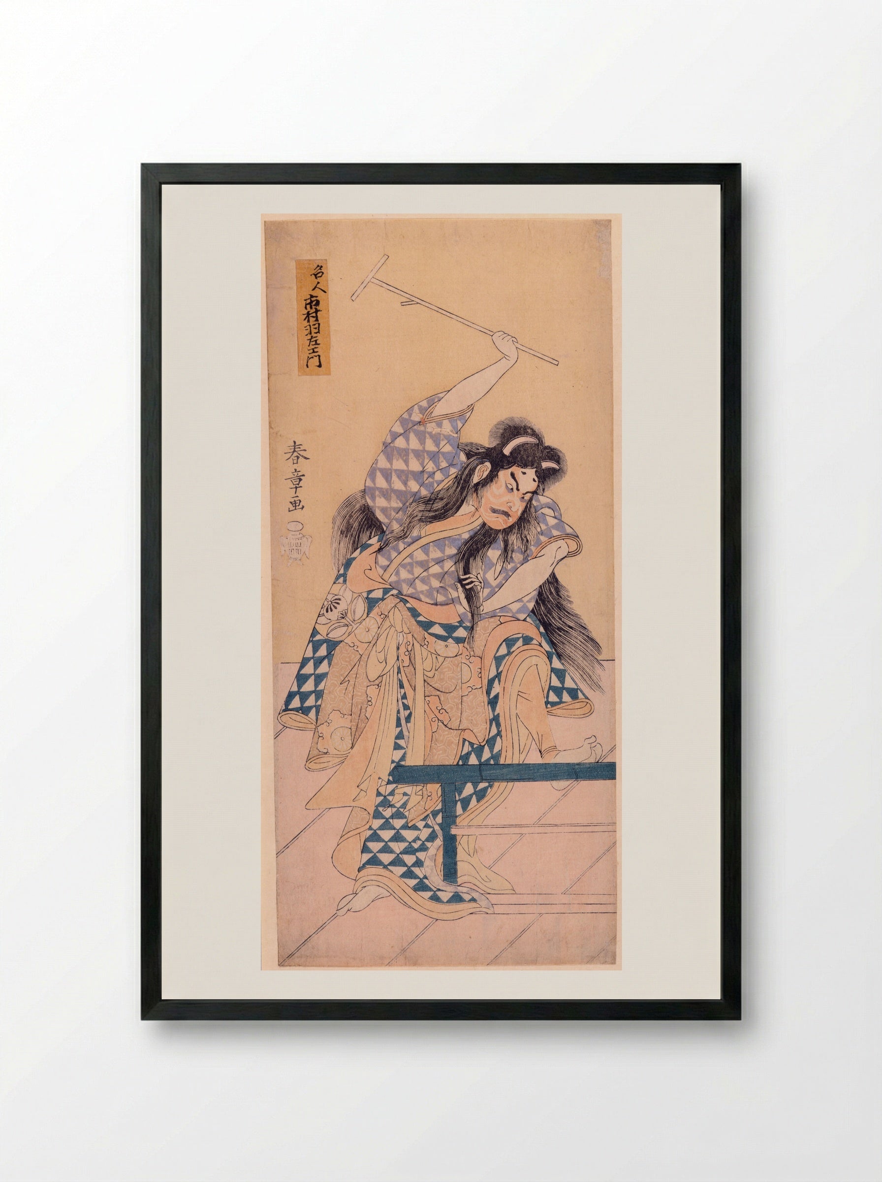 Actor Ichimura Uzaemon IX as a Devil - Katsukawa Shunshō - Framed Print Black
