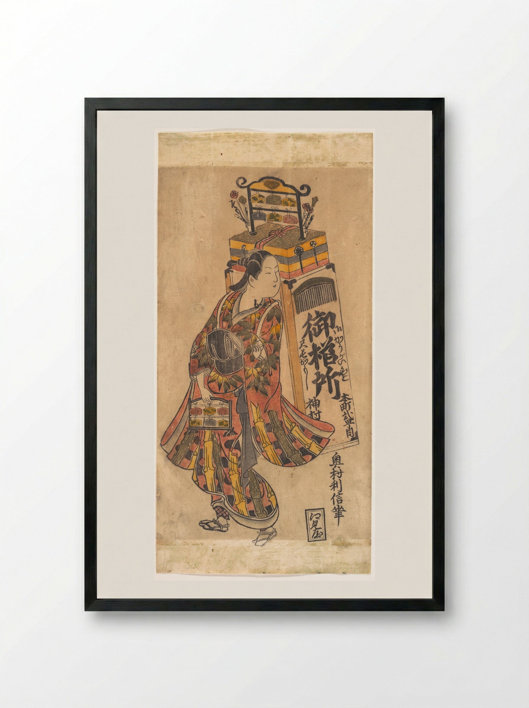 Actor Ichimura Uzaemon as a Comb Vendor - Okumura Toshinobu - Framed Print Black