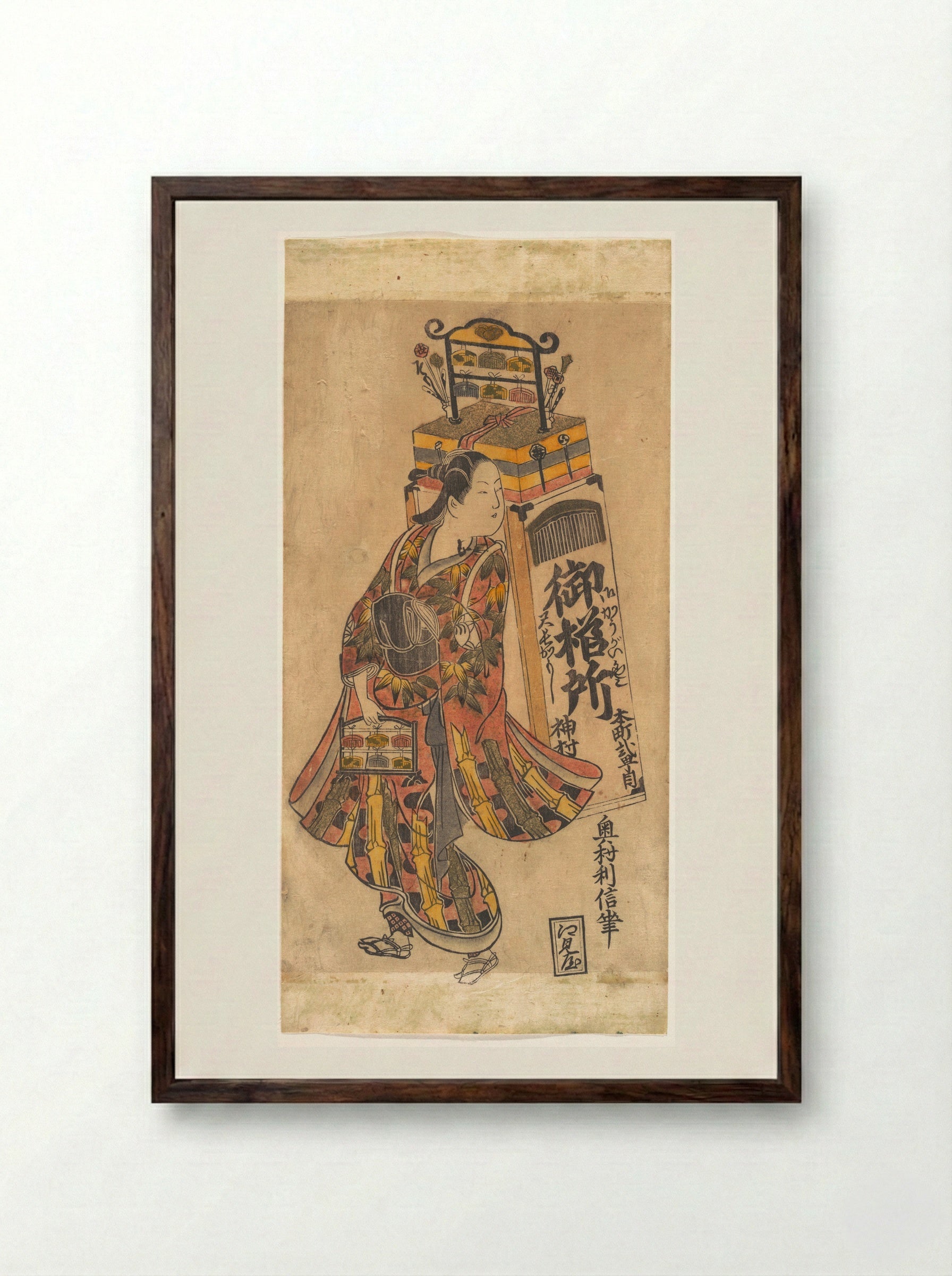 Actor Ichimura Uzaemon as a Comb Vendor - Okumura Toshinobu - Framed Print Dark Wood