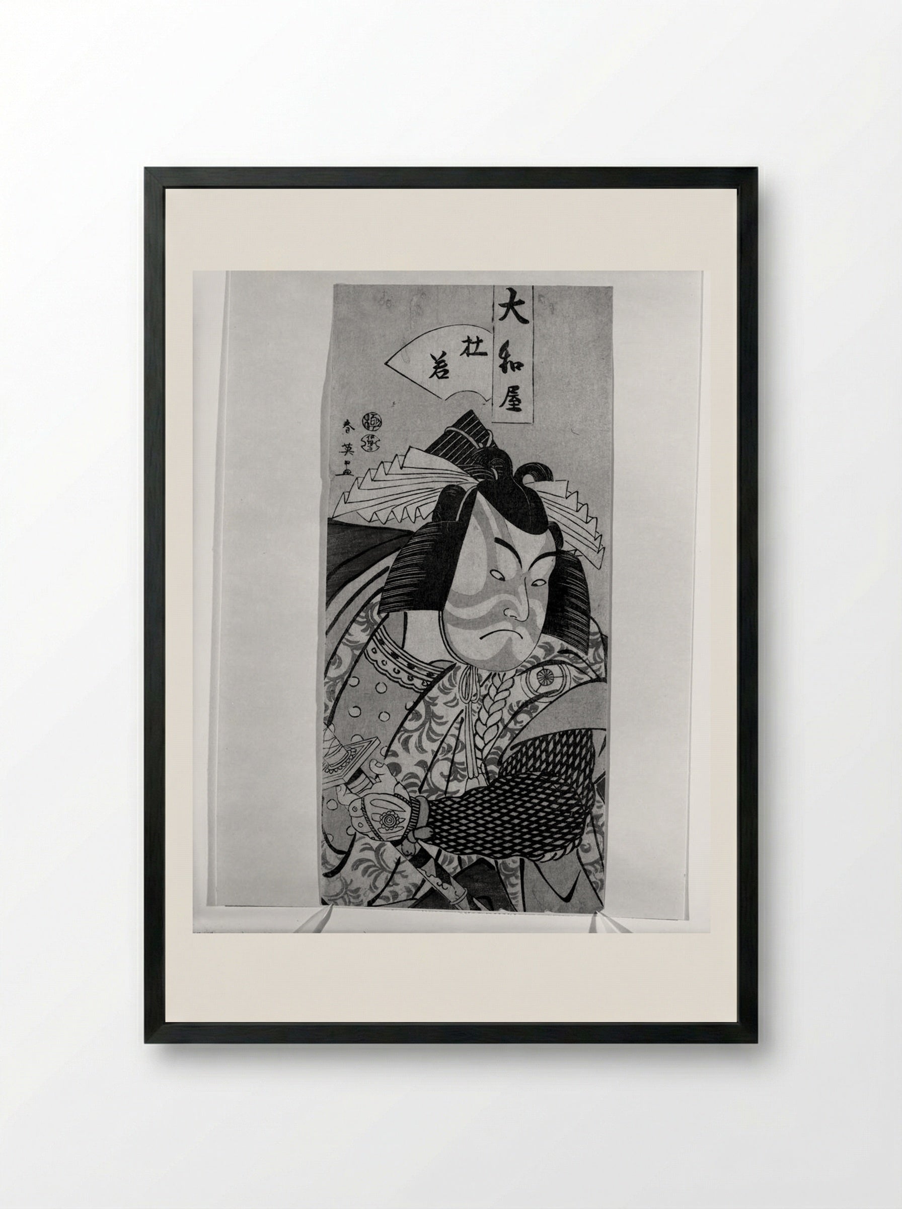 Actor Iwai Hanshirō 4th - Katsukawa Shun'ei - Framed Print Black
