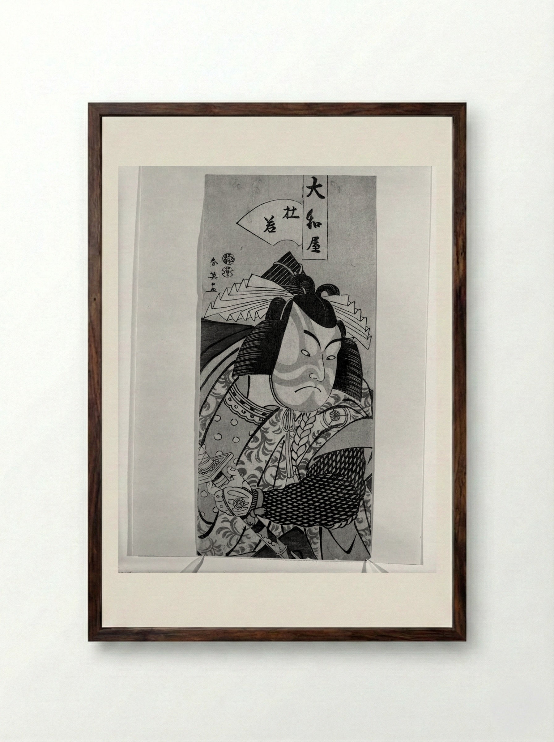 Actor Iwai Hanshirō 4th - Katsukawa Shun'ei - Framed Print Dark Wood