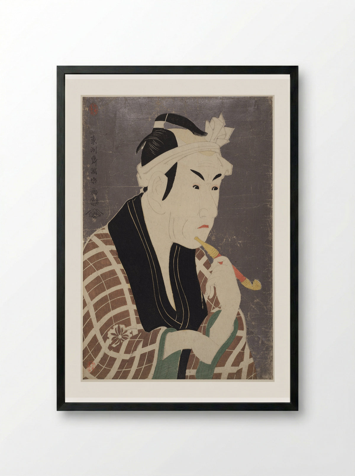 Actor Matsumoto Kōshirō IV as Gorōbei - Tōshūsai Sharaku - Framed Print Black