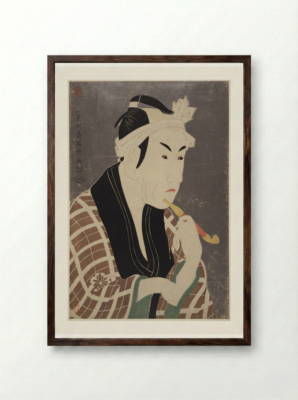 Actor Matsumoto Kōshirō IV as Gorōbei - Tōshūsai Sharaku - Framed Print Dark Wood