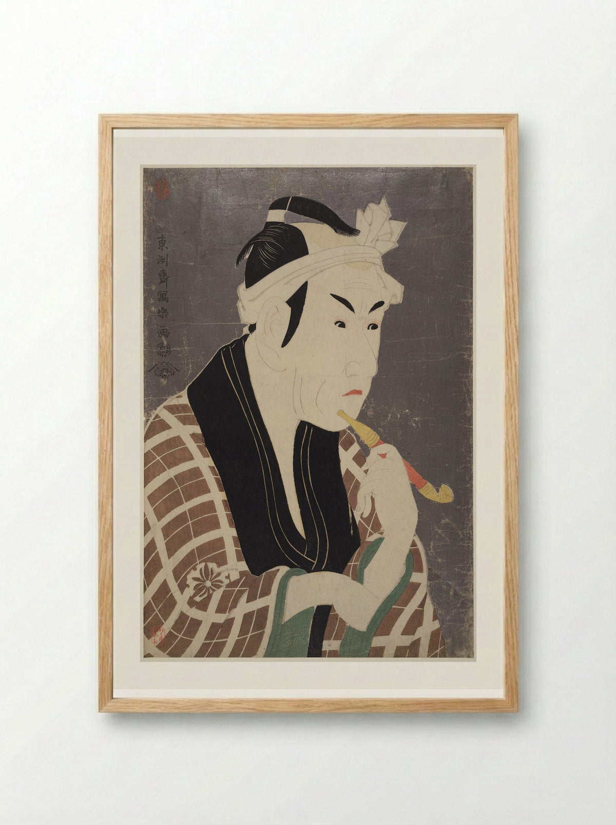 Actor Matsumoto Kōshirō IV as Gorōbei - Tōshūsai Sharaku - Framed Print Wood