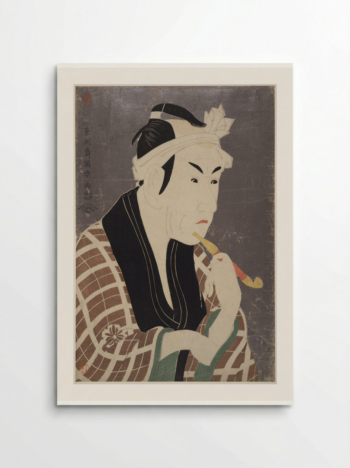 Actor Matsumoto Kōshirō IV as Gorōbei - Tōshūsai Sharaku - Poster