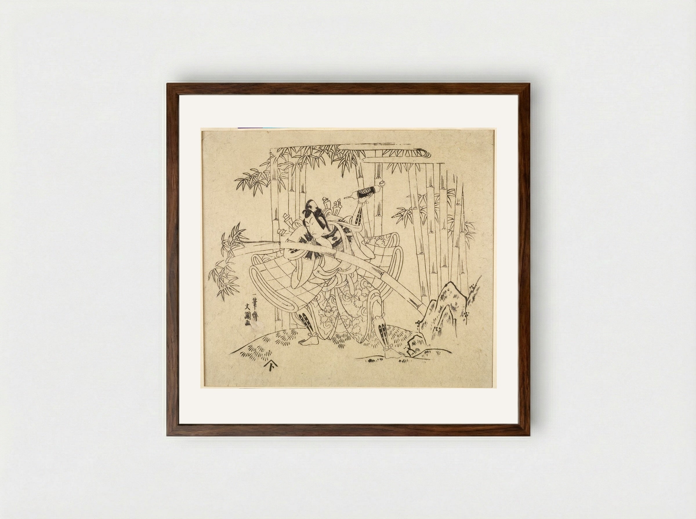 Actor Nakamura Tomijirō as Watonai - Ippitsusai Bunchō - Framed Print Dark Wood
