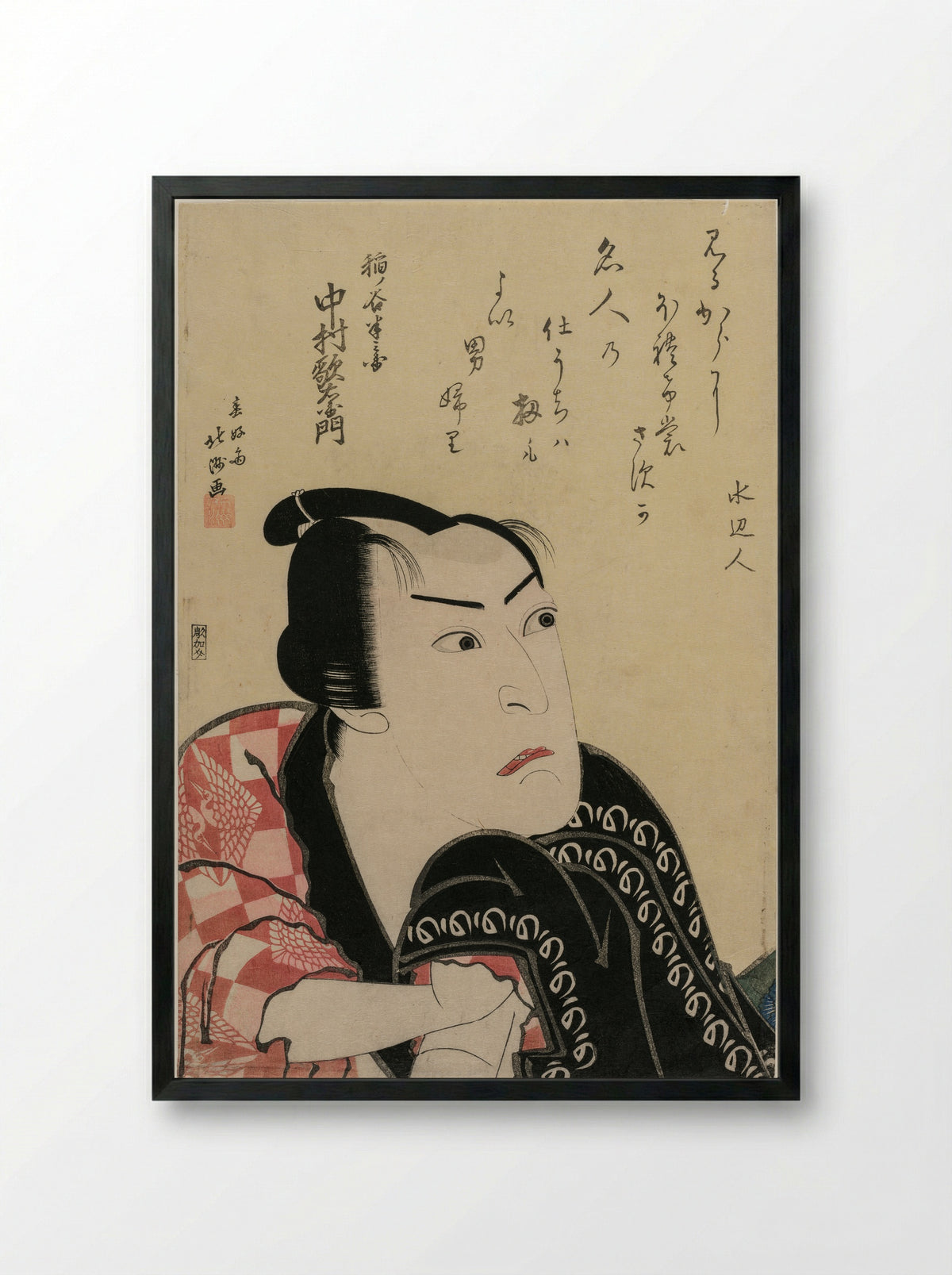Actor Nakamura Utaemon III as Ishikawa Goemon - Shunkōsai Hokushū - Framed Print Black