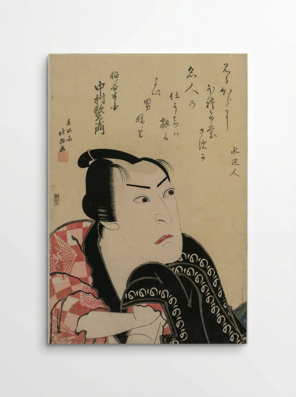 Actor Nakamura Utaemon III as Ishikawa Goemon - Shunkōsai Hokushū - Poster