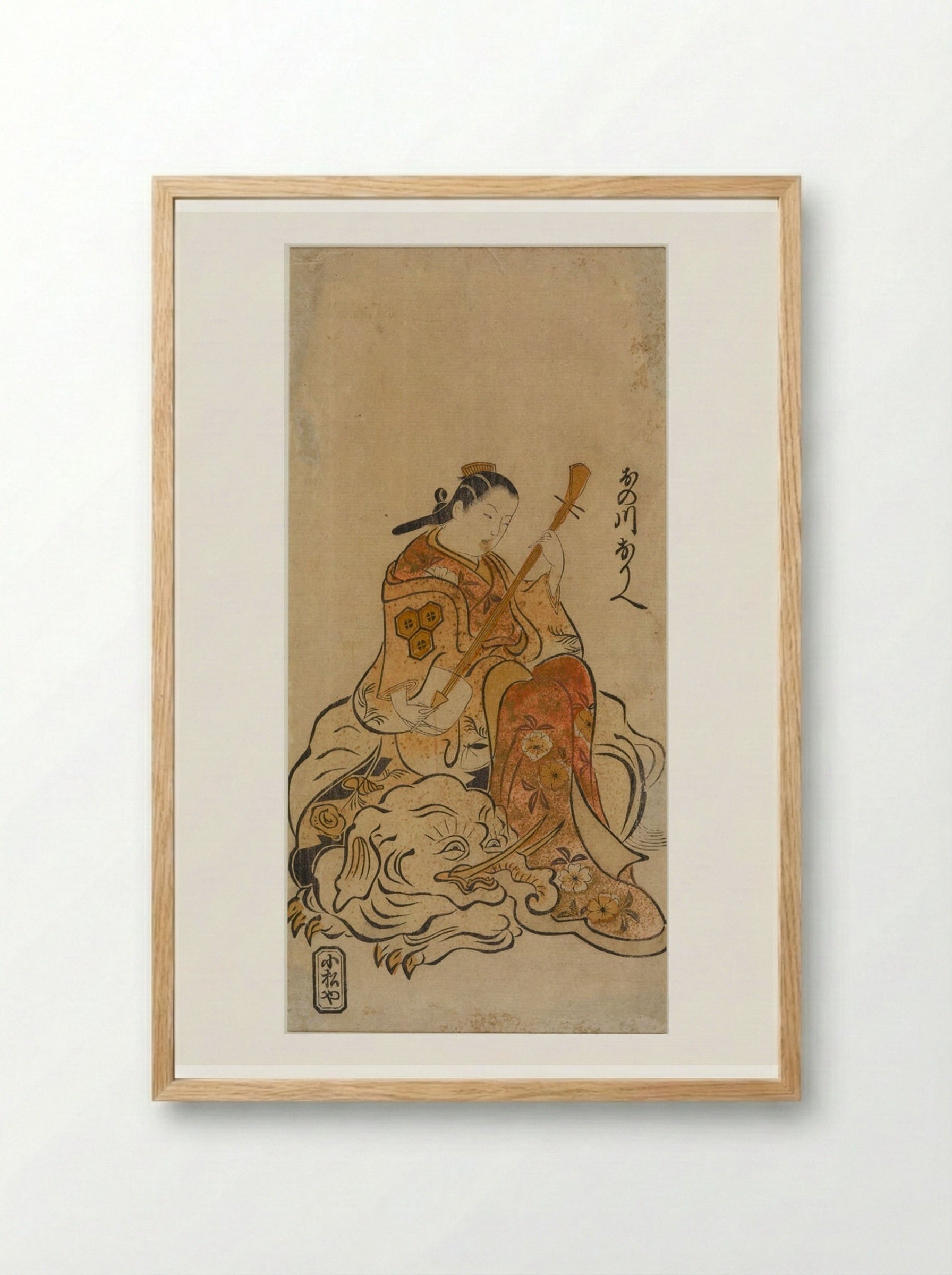 Actor Onogawa Orie as a Courtesan Parodying the Bodhisattva Samantabhadra - Okumura Masanobu - Framed Print Wood