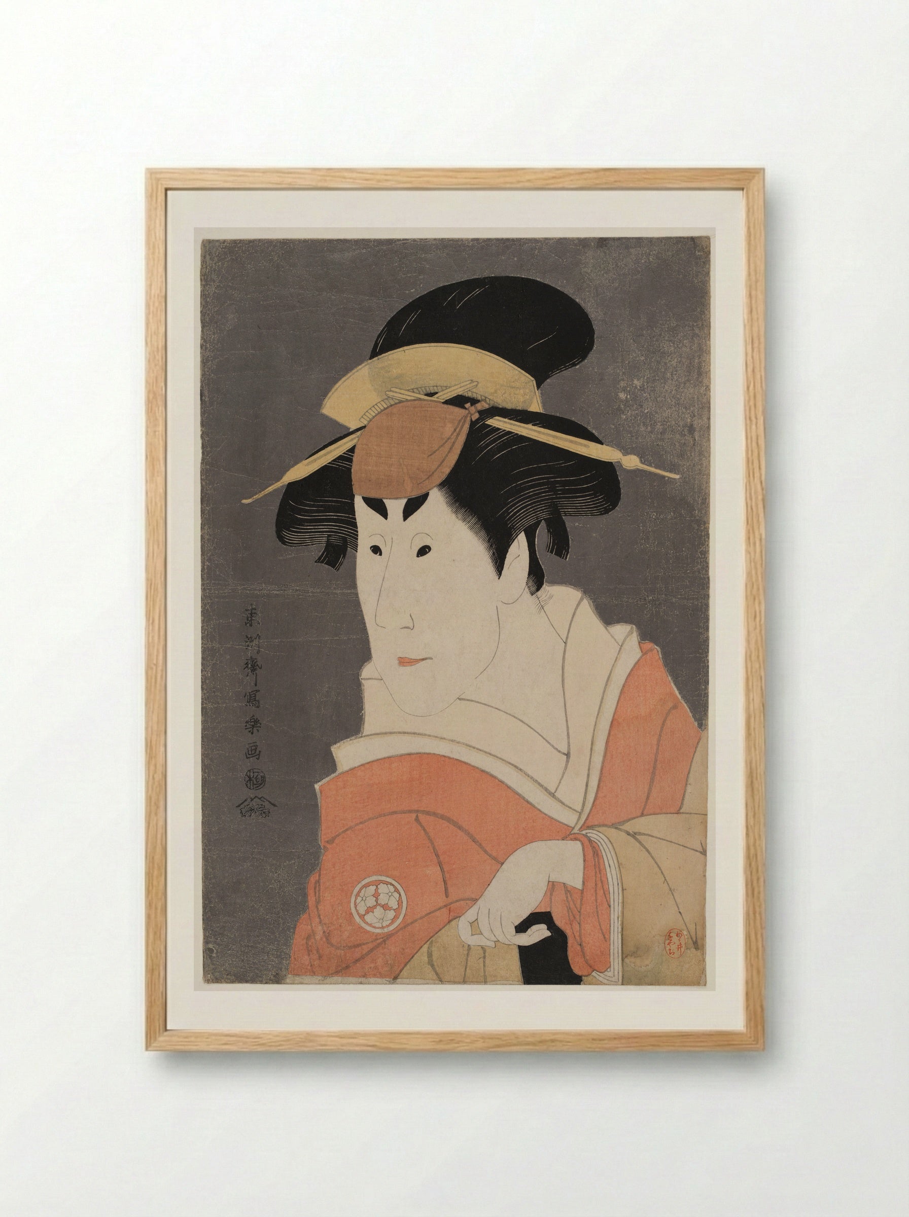 Actor Osagawa Tsuneyo 2nd - Tōshūsai Sharaku - Framed Print Wood