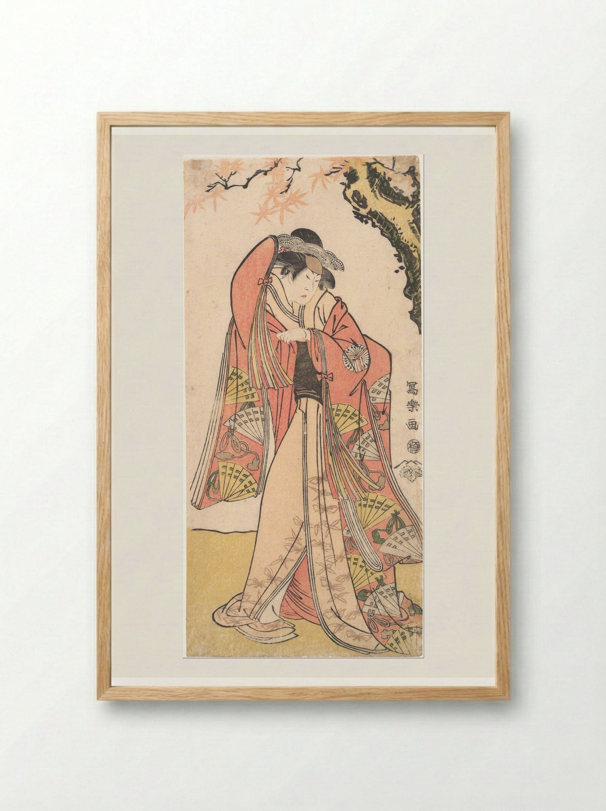 Actor Sakakiyama Sangoro II as Michinaga's Daughter Princess Otae - Tōshūsai Sharaku - Framed Print Wood