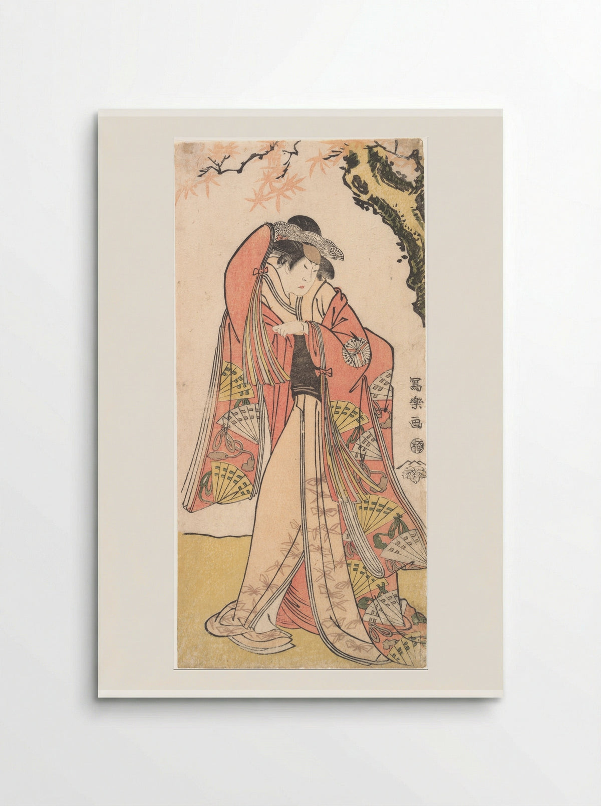 Actor Sakakiyama Sangoro II as Michinaga's Daughter Princess Otae - Tōshūsai Sharaku - Poster