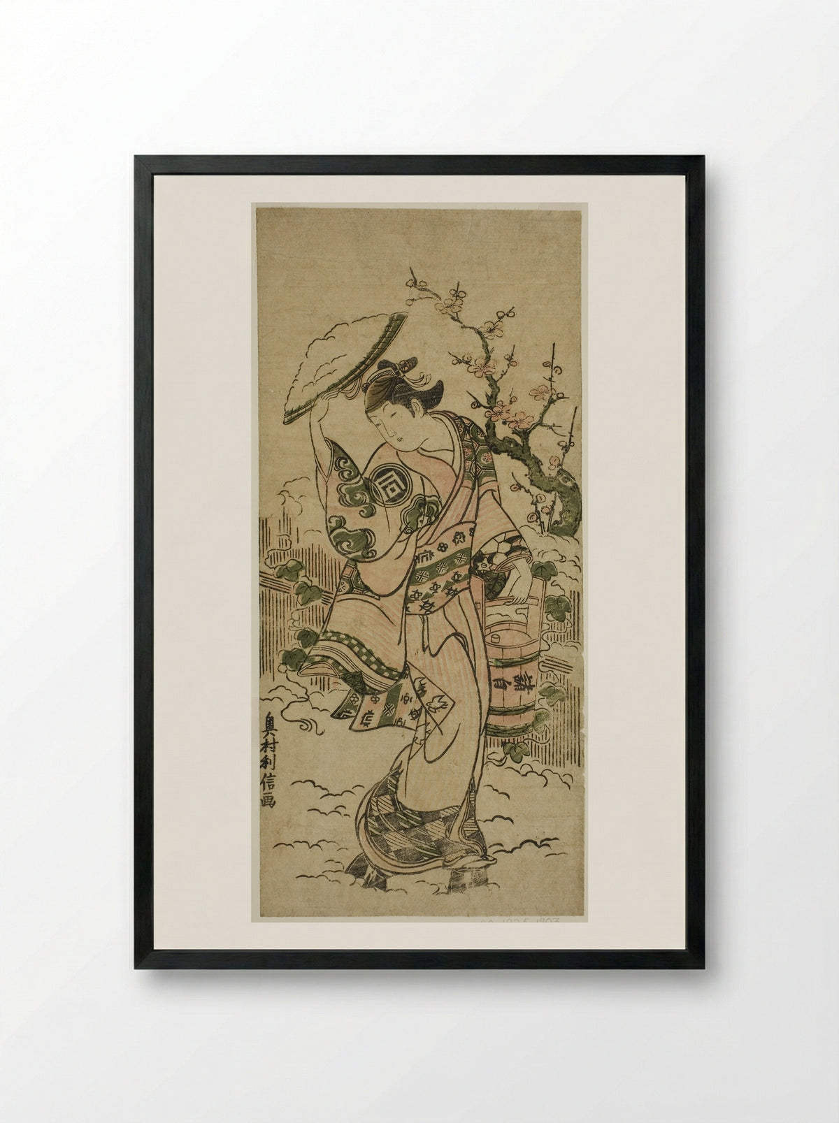 Actor Sanogawa Ichimatsu as a Courtesan during the Tanabata Festival - Okumura Toshinobu - Framed Print Black