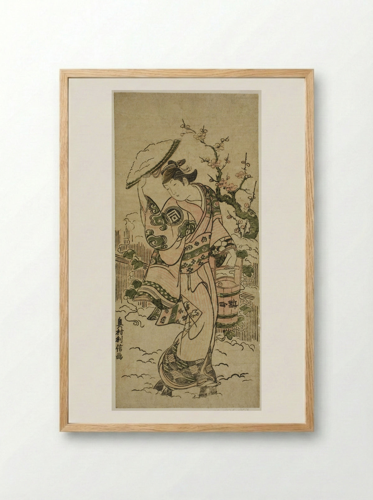 Actor Sanogawa Ichimatsu as a Courtesan during the Tanabata Festival - Okumura Toshinobu - Framed Print Wood