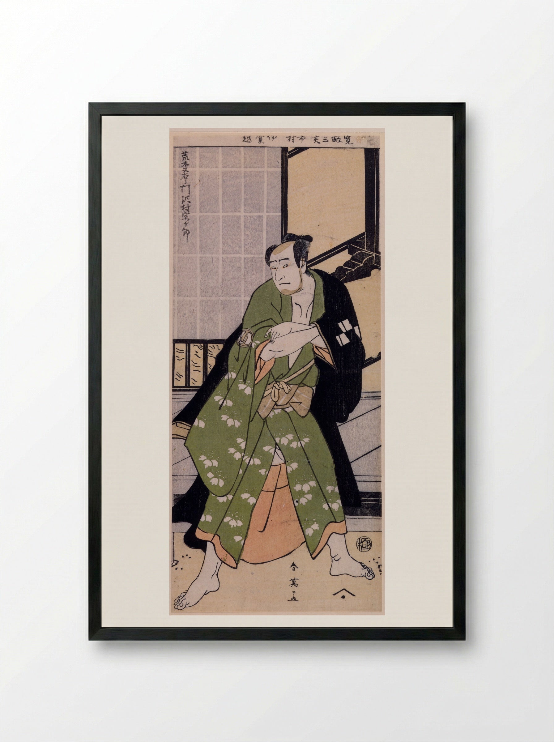 Actor Sawamura Sōjūrō 3rd - Katsukawa Shun'ei - Framed Print Black