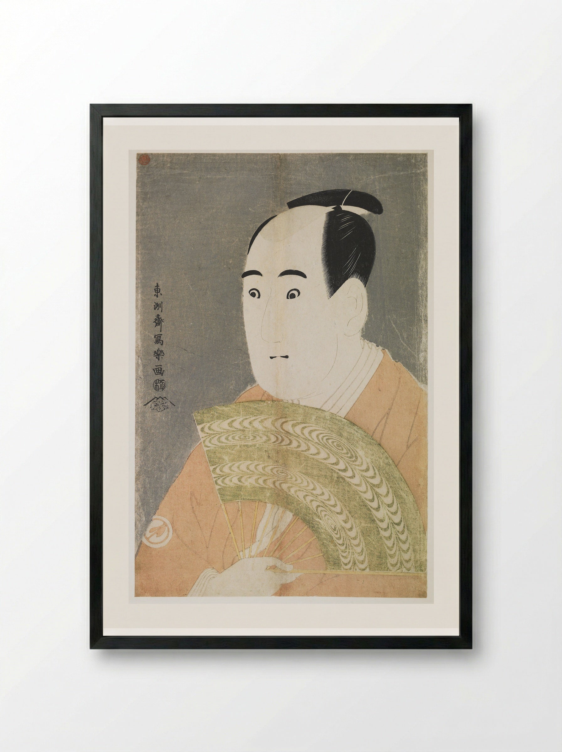 Actor Sawamura Sōjurō 3rd as Ogishi Kurando - Tōshūsai Sharaku - Framed Print Black