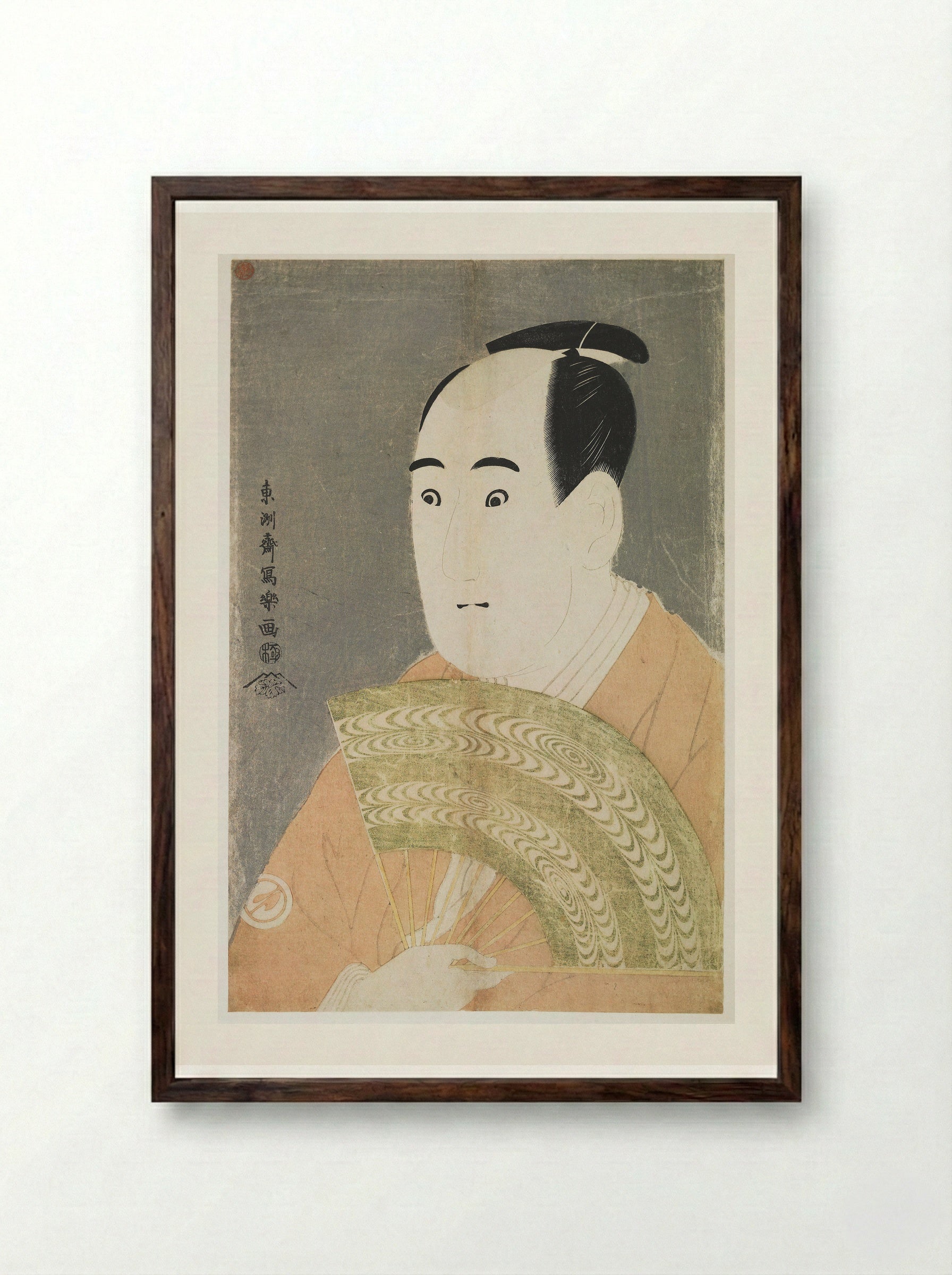 Actor Sawamura Sōjurō 3rd as Ogishi Kurando - Tōshūsai Sharaku - Framed Print Dark Wood