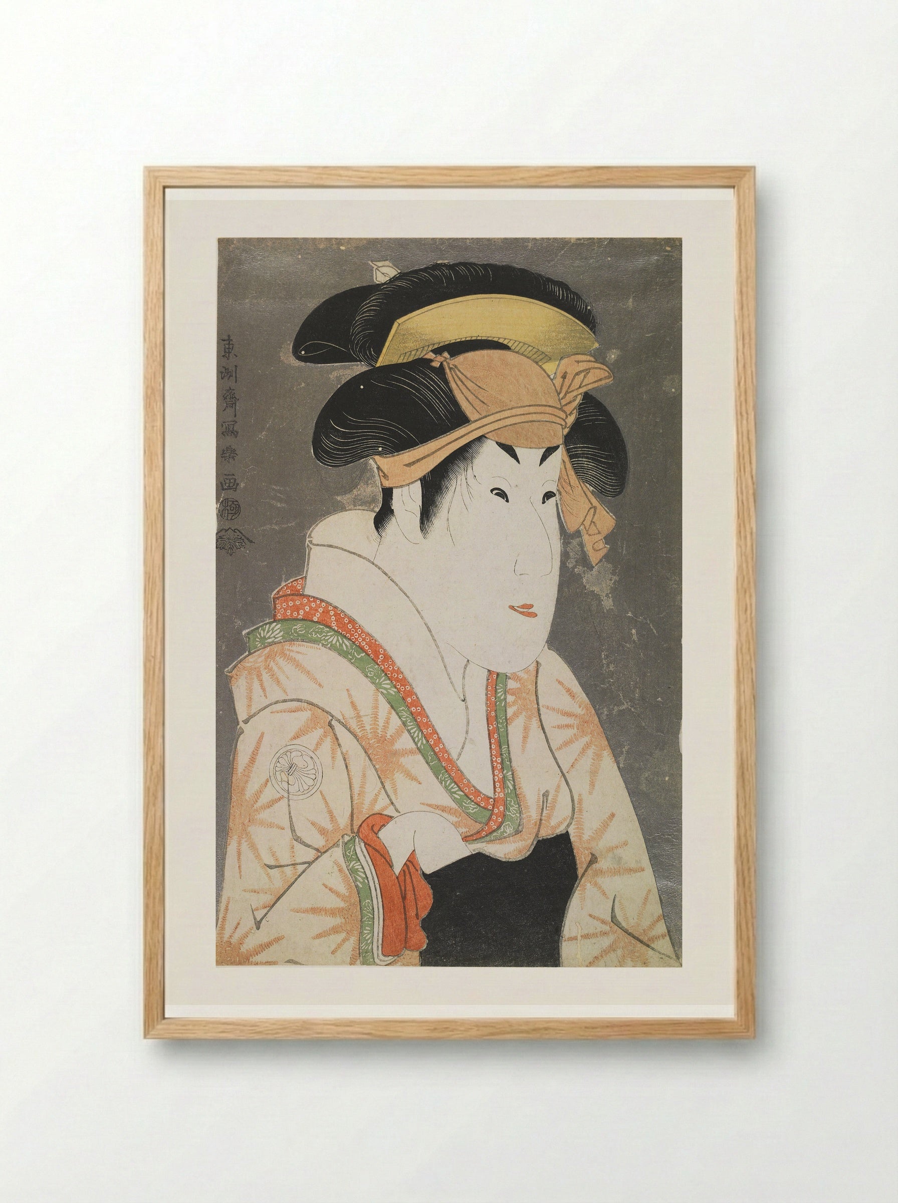 Actor Segawa Kikunojō 3rd as Oshizu - Tōshūsai Sharaku - Framed Print Wood