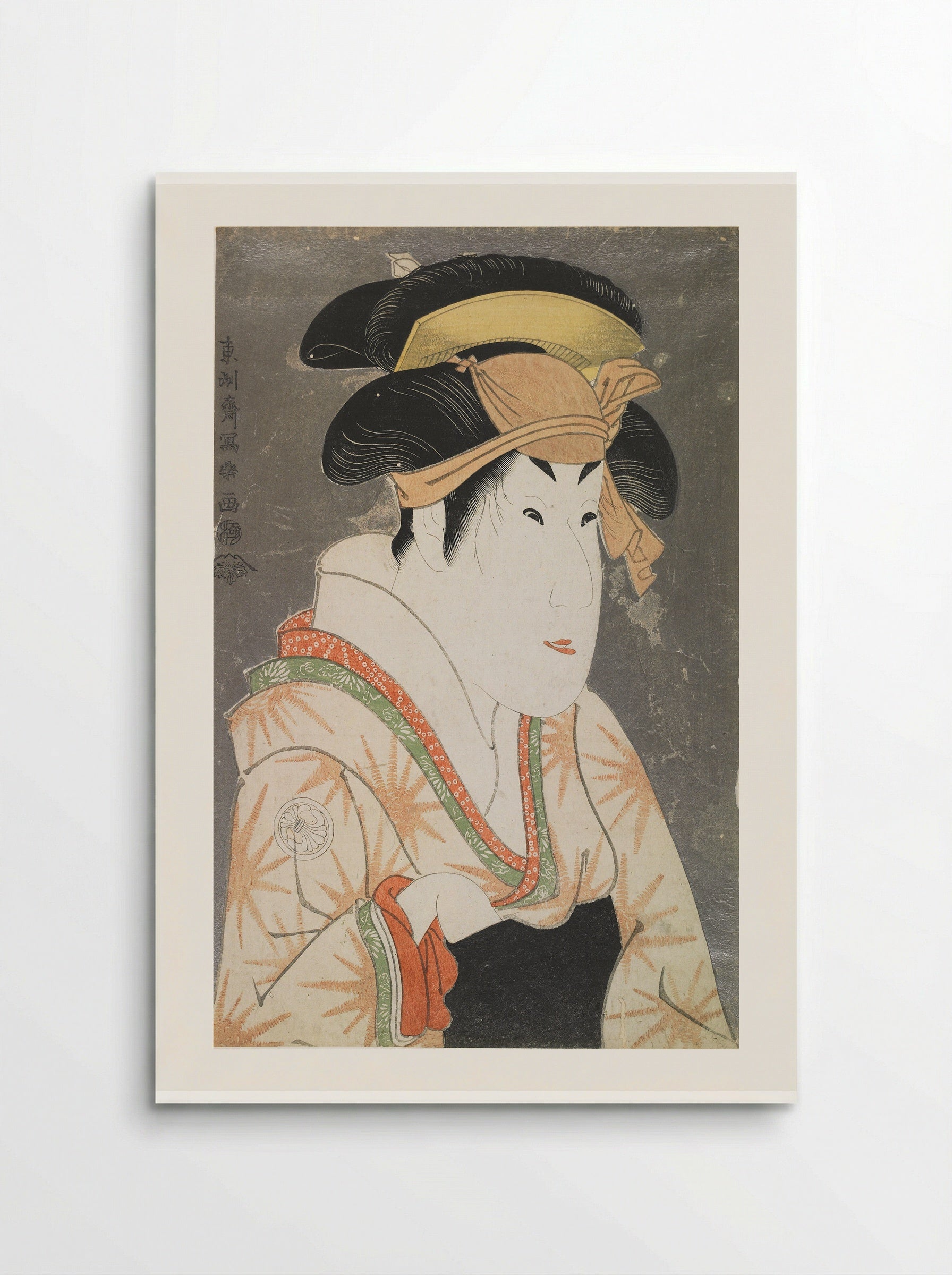 Actor Segawa Kikunojō 3rd as Oshizu - Tōshūsai Sharaku - Poster