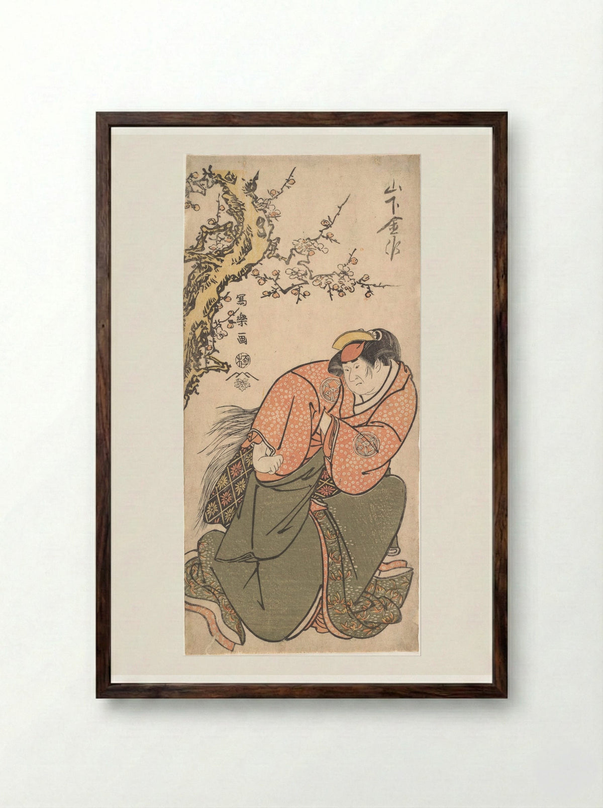 Actor Yamashita Kinsaku II as Sadato's Wife Iwate - Tōshūsai Sharaku - Framed Print Dark Wood