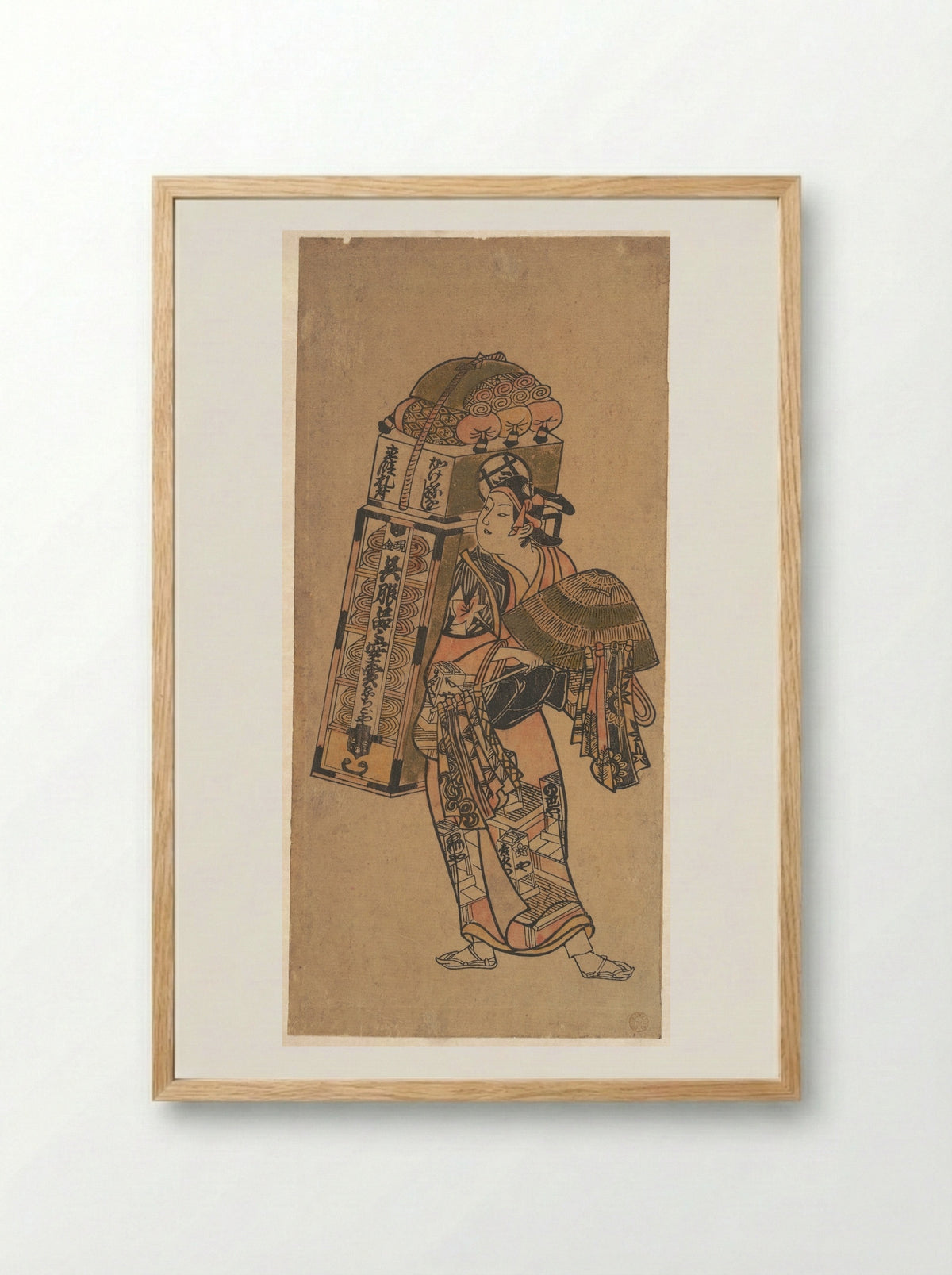 Actor as a Peddler of Dry Goods - Okumura Toshinobu - Framed Print Wood