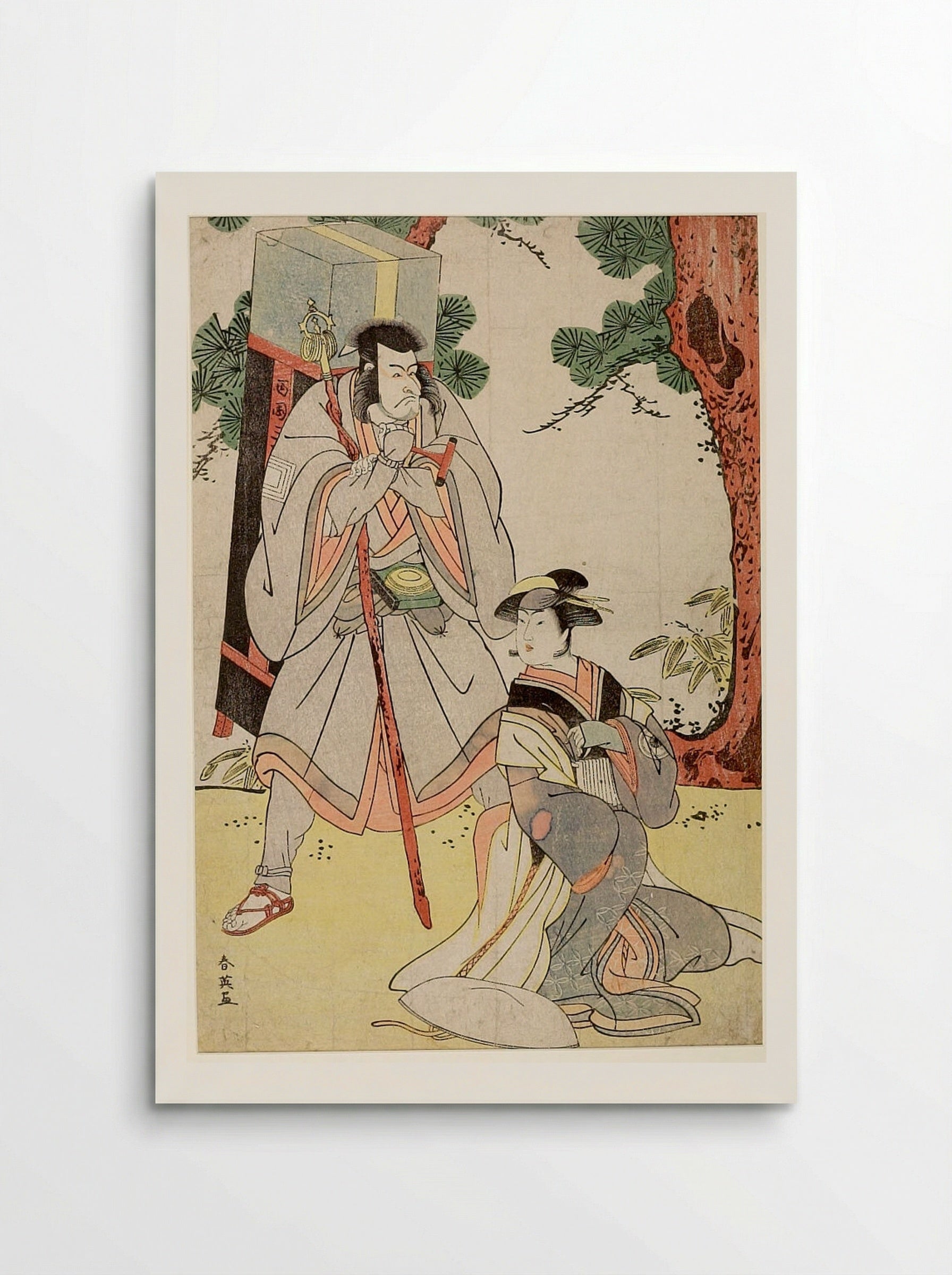 Actors Ichikawa Danjūrō 5th and Iwai Hanshirō 4th - Katsukawa Shun'ei - Poster
